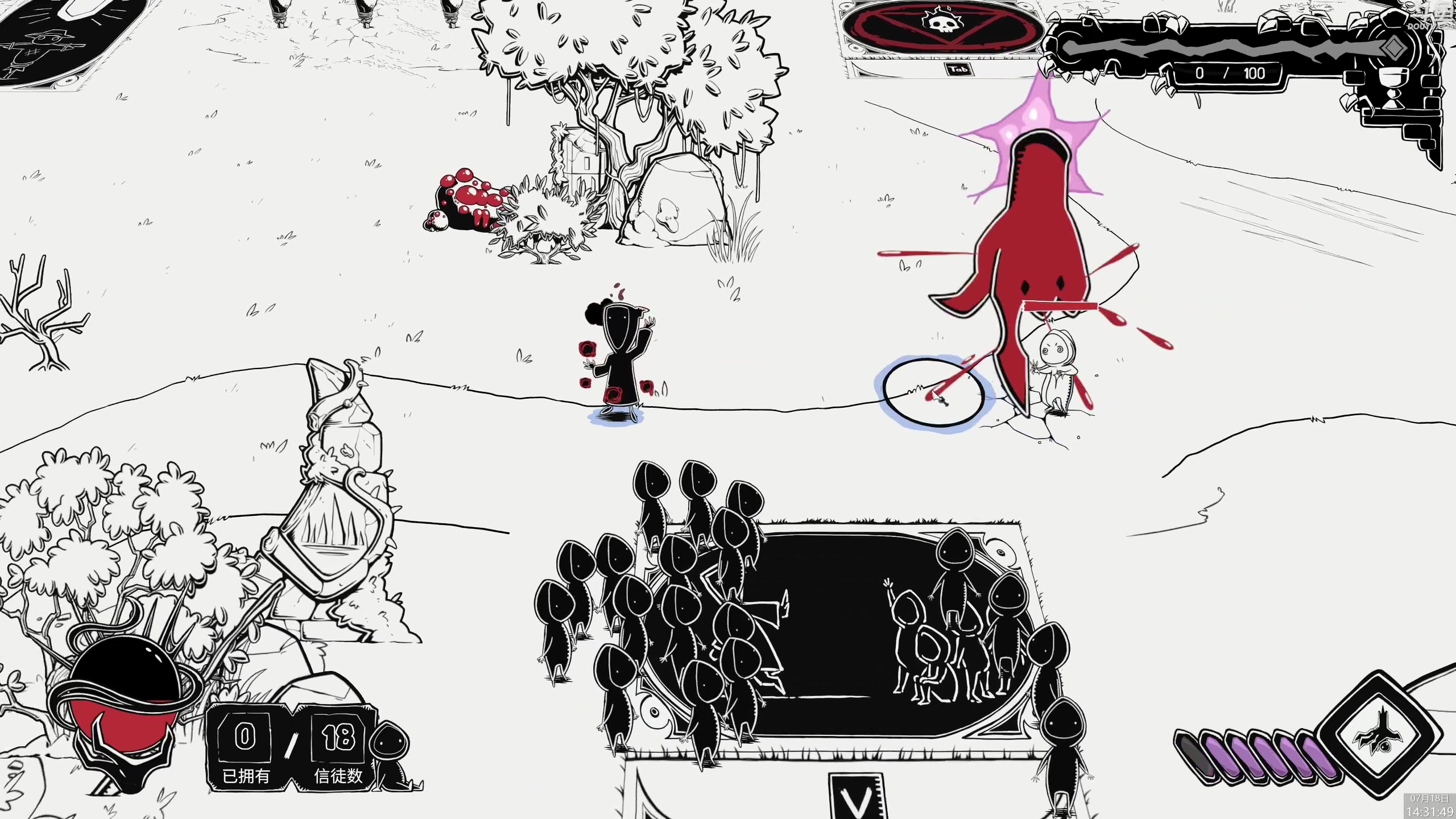 【2025-07-18 14点场】神隐的直播间：神隐：以邪神之名