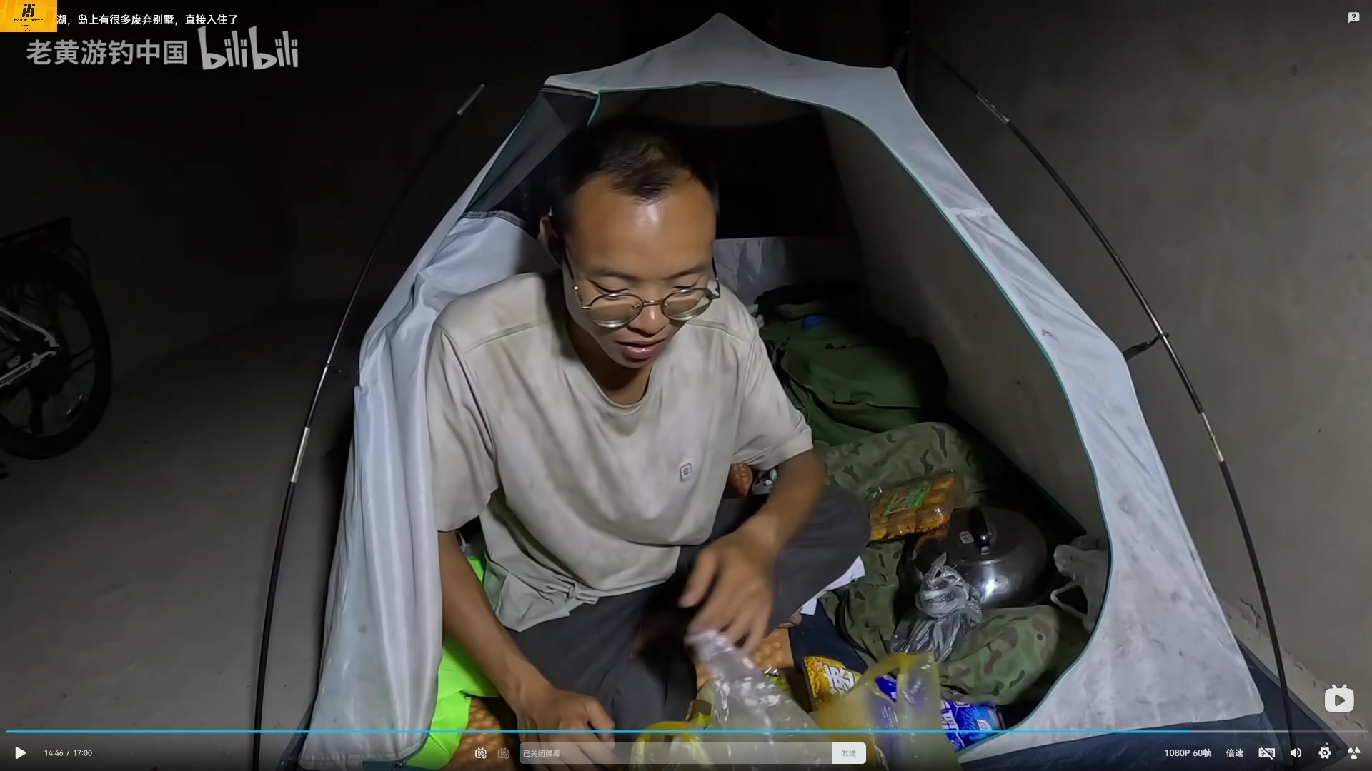 【2025-07-18 20点场】猫叔灬灬：【猫叔】19点鸣潮2.5前瞻~~~