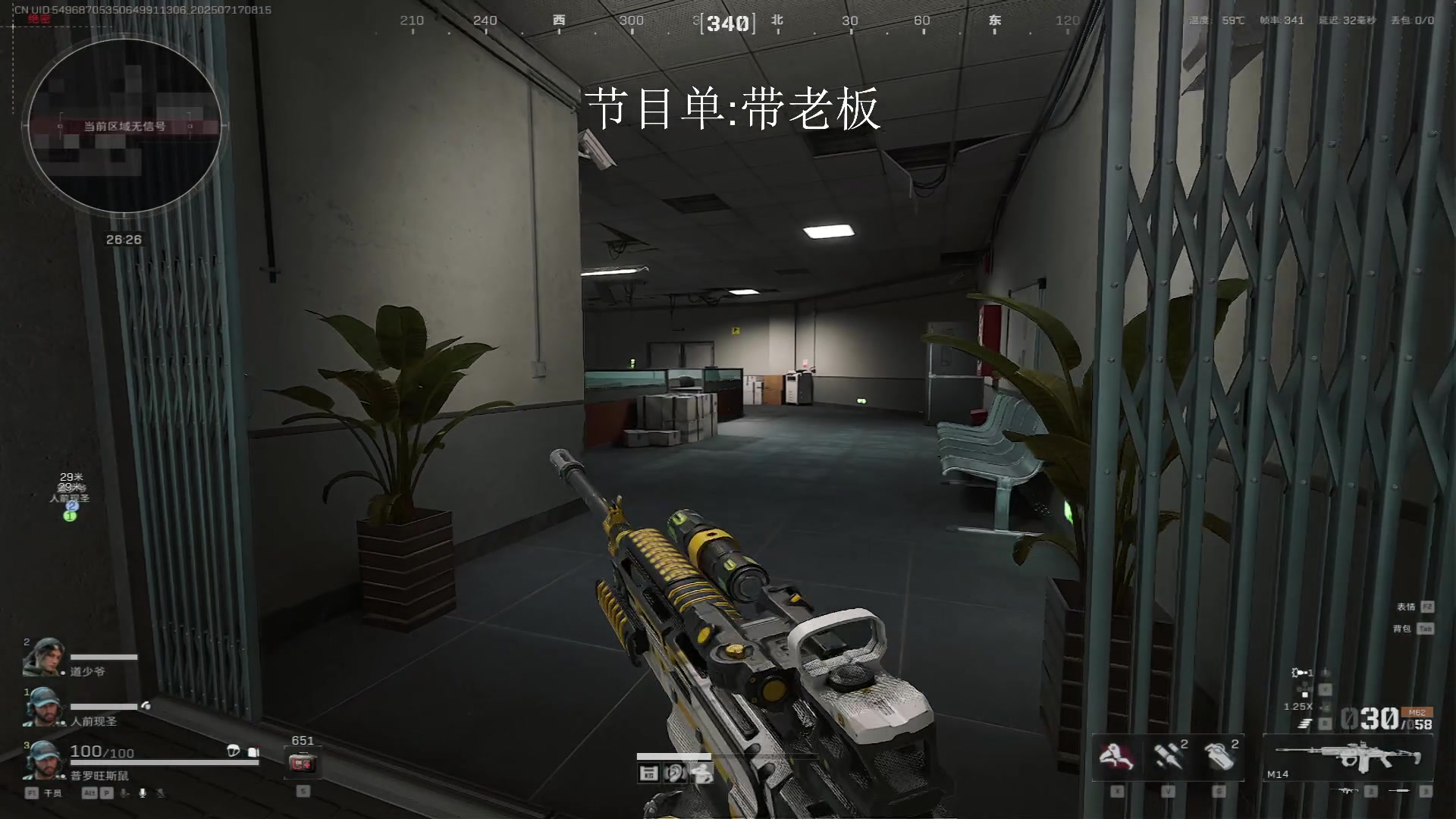 【2025-07-17 07点场】13shao丶：13shao:    - _ -