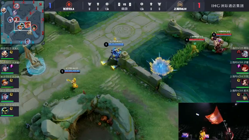 上海RNG.M VS 长沙TES.A第3局-2025KPL夏季赛常规赛