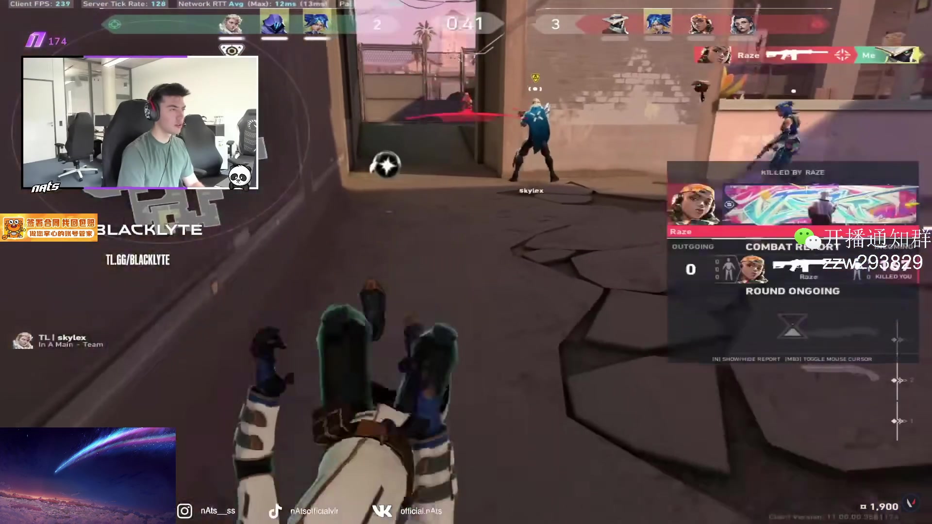 【2025-07-18 06点场】CSGO解说伟伟：最新版老帕POV