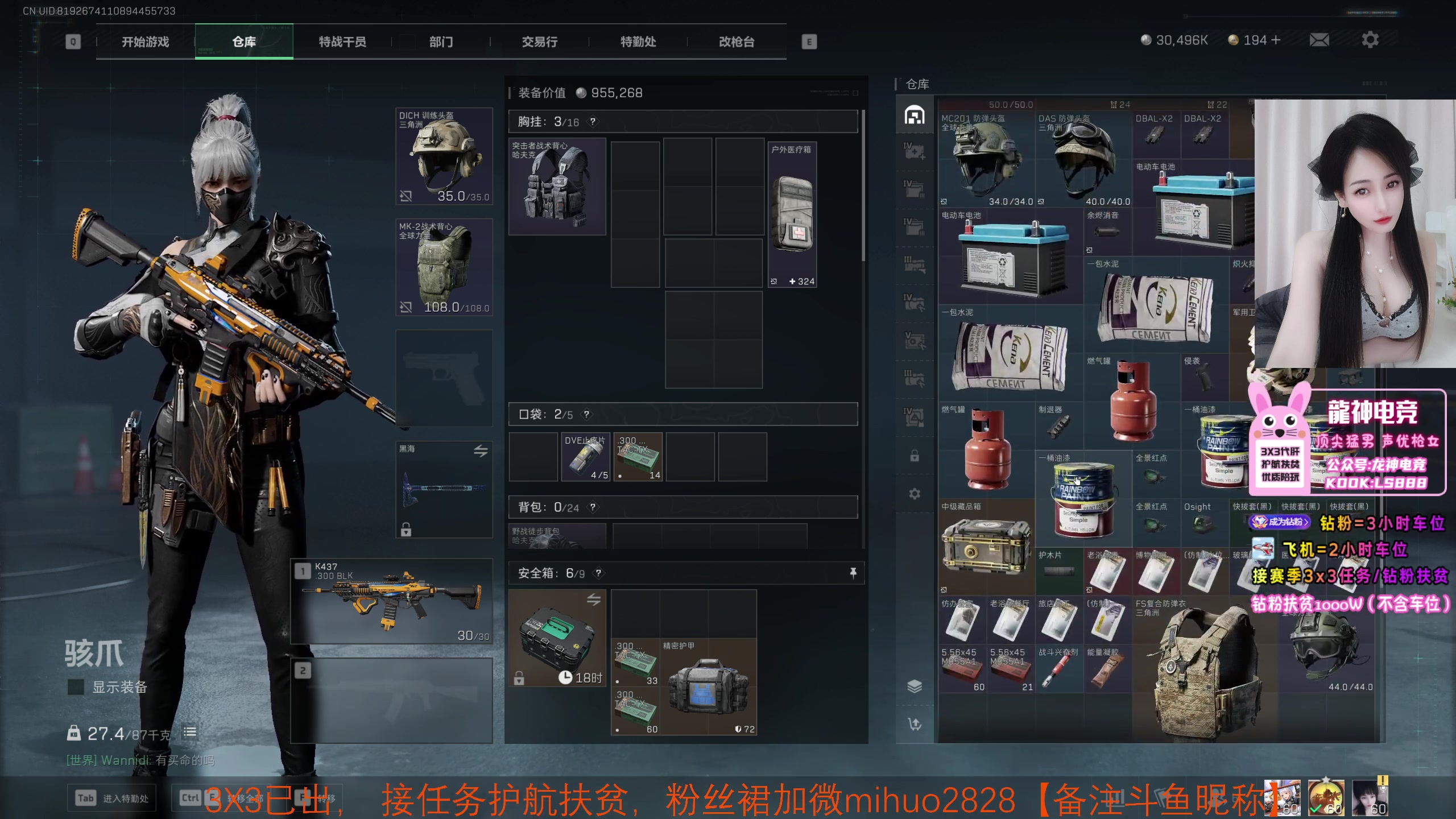 【2025-07-18 04点场】奶酪味的小迷惑：胃疼，来晚了=.=