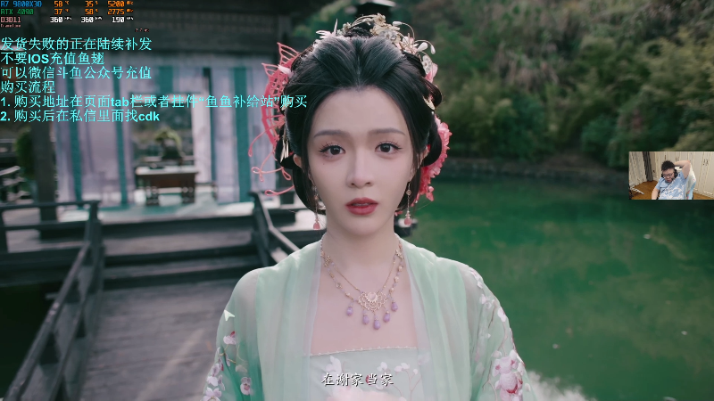 这是我剪辑的pigff的直播精彩时刻，快来看看吧~