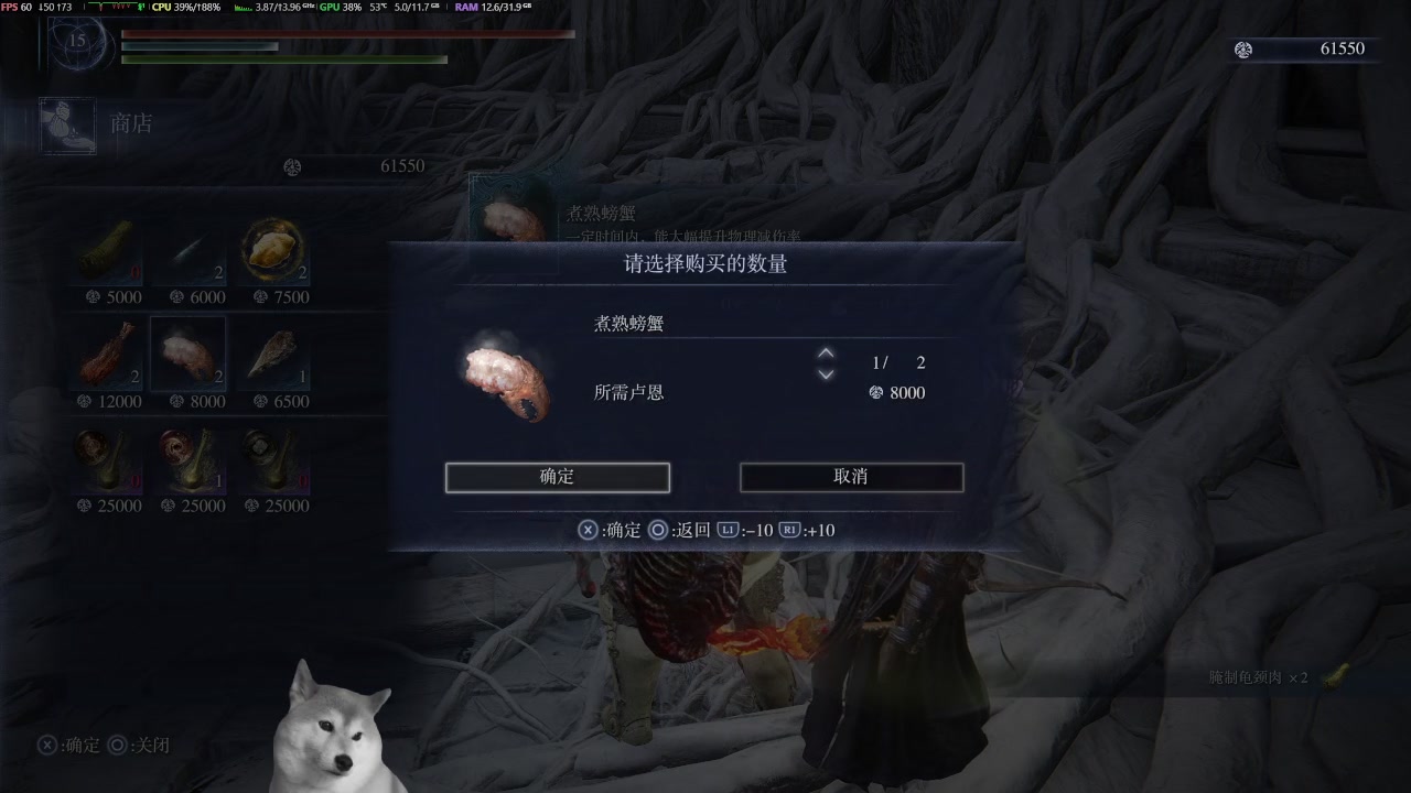 【2025-07-18 00点场】yksima：【黑夜君临】直播（无麦）
