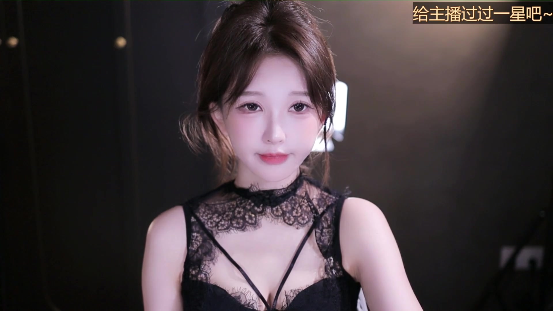 【2025-07-18 02点场】南妹儿呀：有福之人运气好~