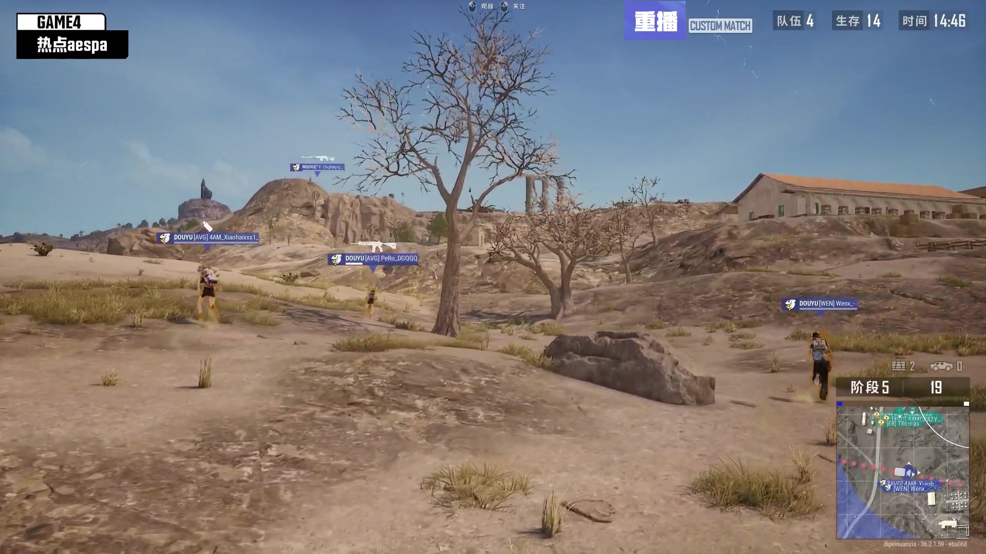 【2025-07-19 05点场】斗鱼吃鸡活动：【PUBG】最强aespa吃鸡挑战赛