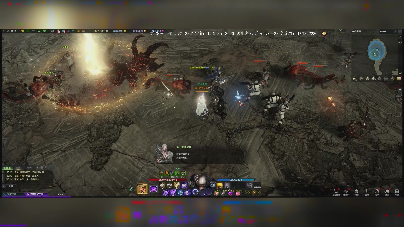 【2025-07-19 00点场】主播20投：【命运方舟】鱼吧口令：2020