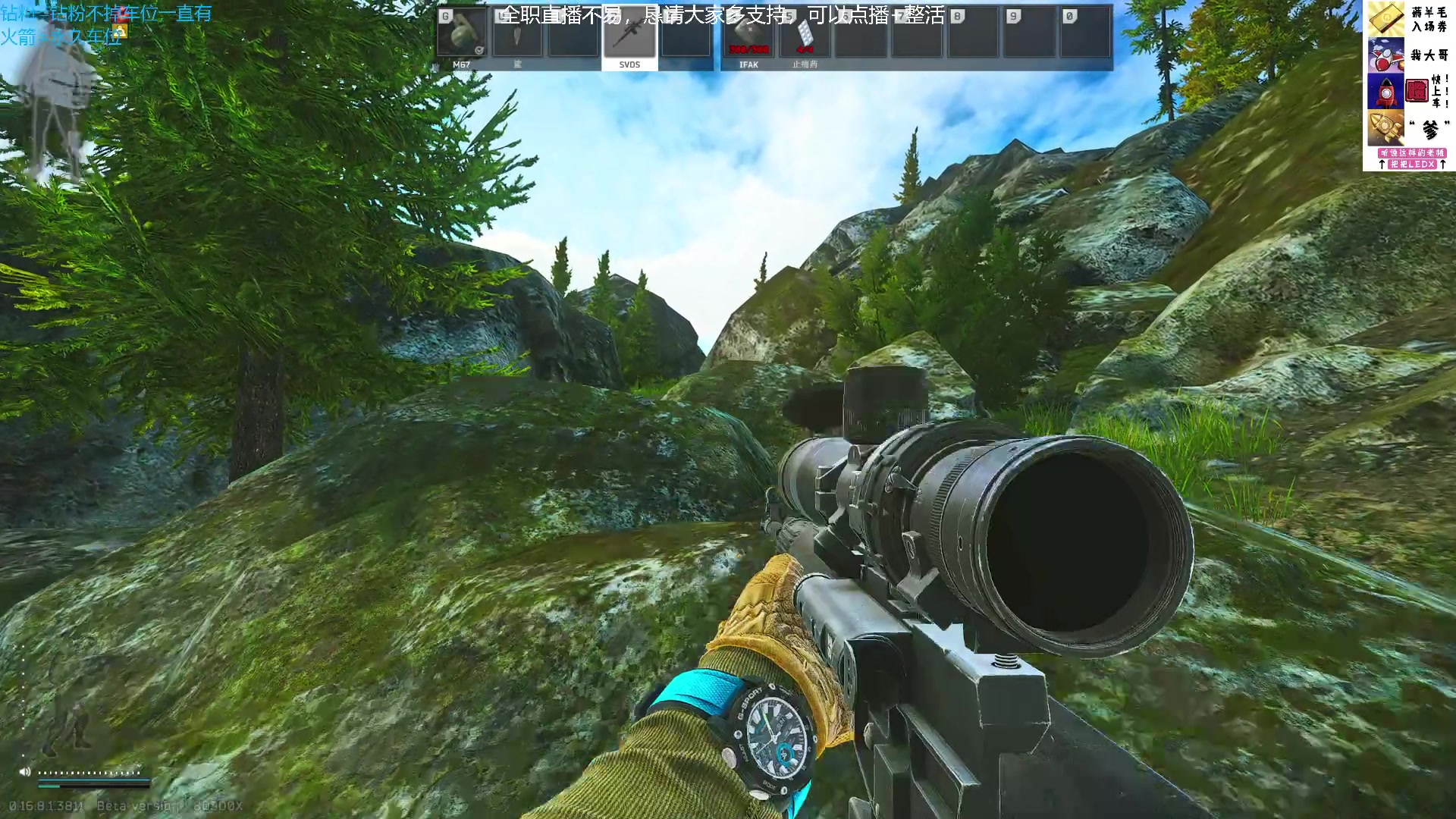 【2025-07-19 14点场】威猛先生yo：【威猛】新档高强度开荒！