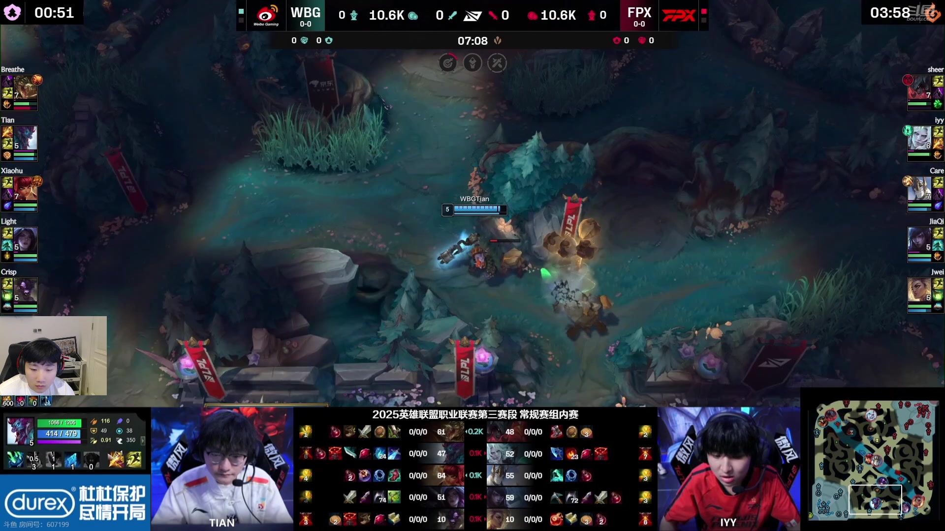 【2025-07-19 18点场】胸肌很大的良小伞：老伞：下午3点LPL二路！