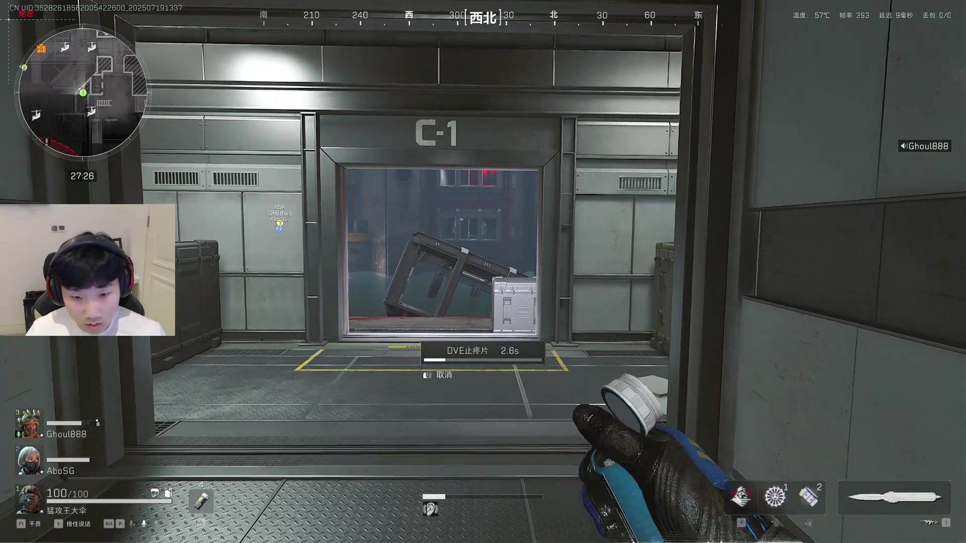 【2025-07-19 13点场】胸肌很大的良小伞：老伞：下午3点LPL二路！