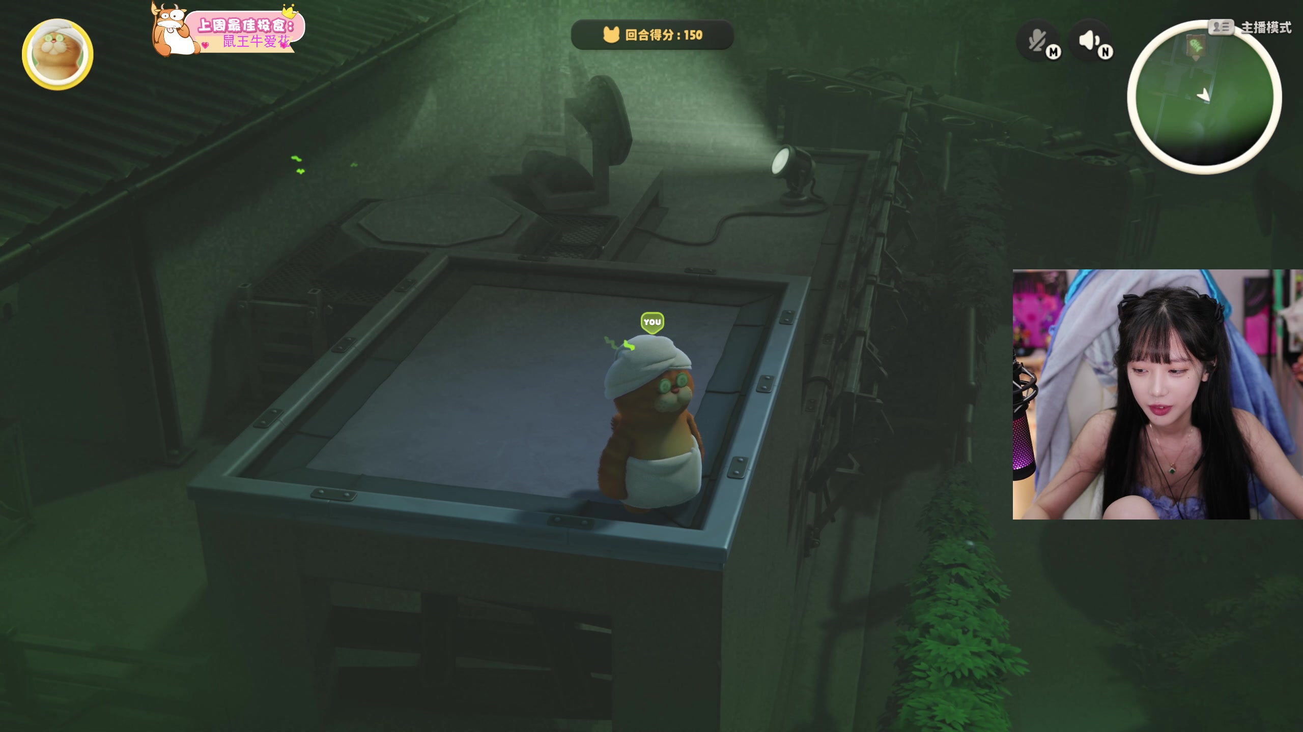 【2025-07-19 19点场】艾琳bigbaby：【双倍】重生之四点来