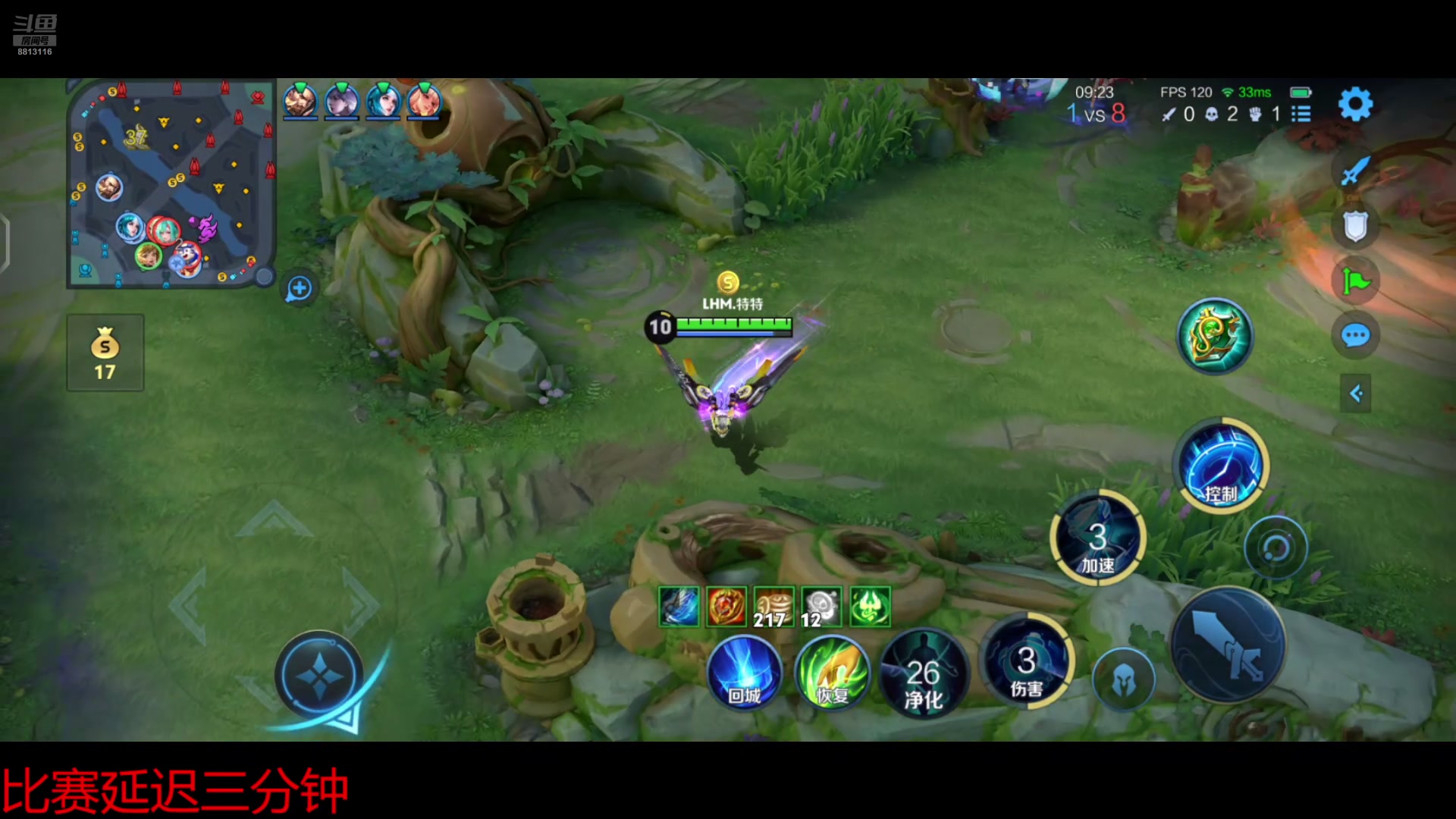 【2025-07-18 完整版】特特zzz：vs北慕 我们有不能输的理由