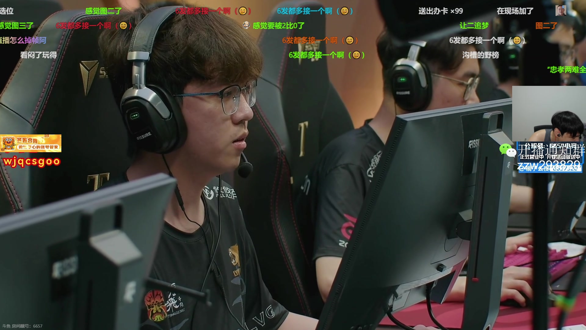 【2025-07-18 23点场】CSGO解说伟伟：TH VS BBL BO3