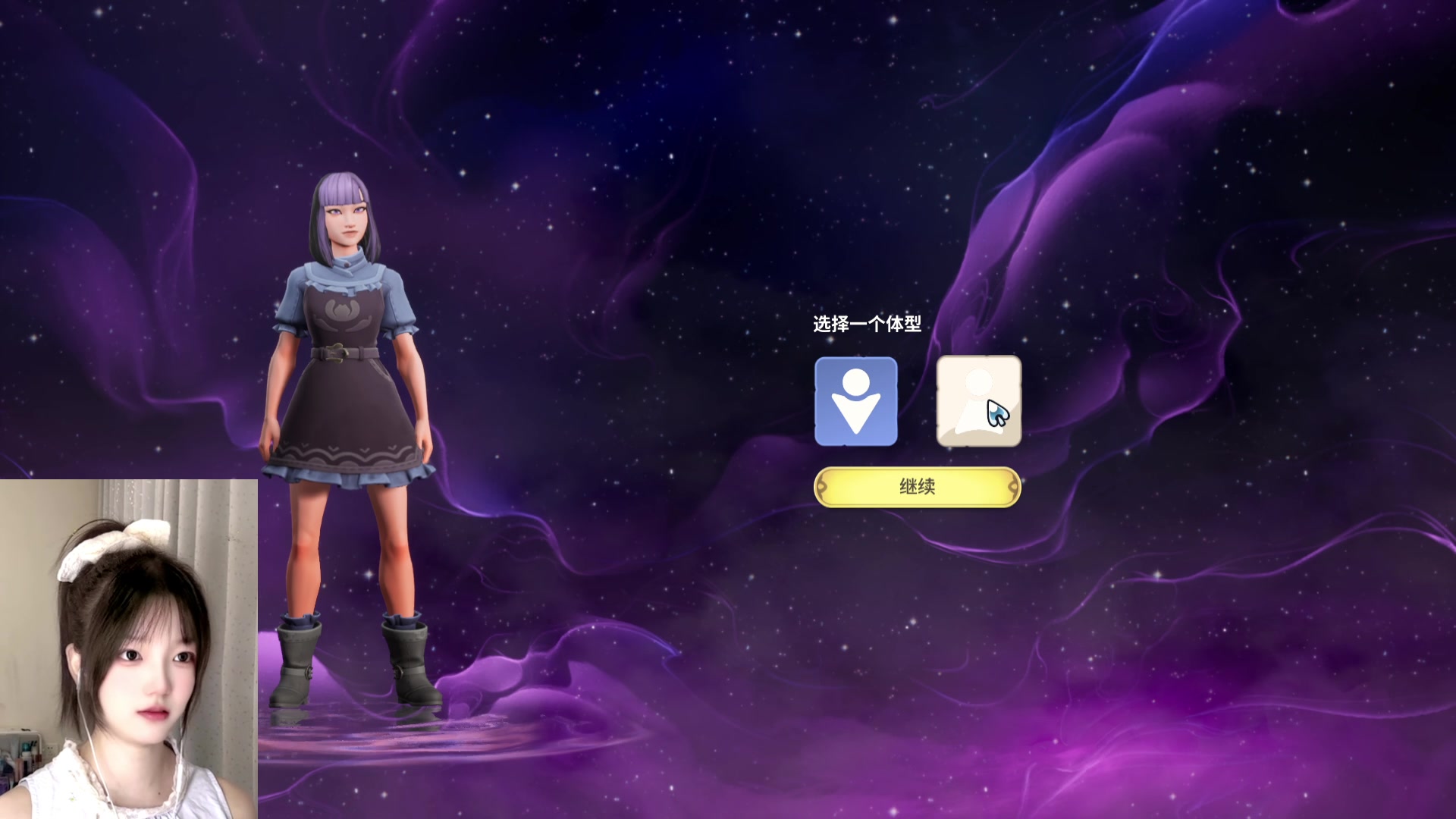 【2025-07-19 19点场】狐狸不太Sao：大逃杀新游 Off The Grid