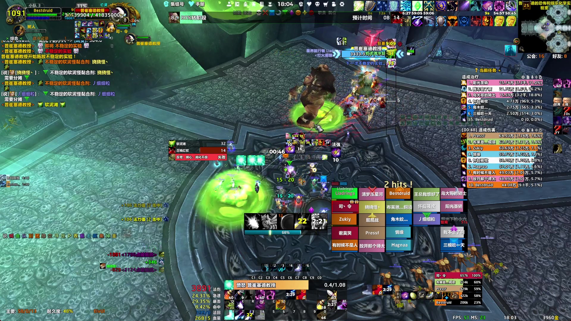 【2025-07-19 17点场】可爱小零食：下午晚上icc匕首岭龙牙招人~