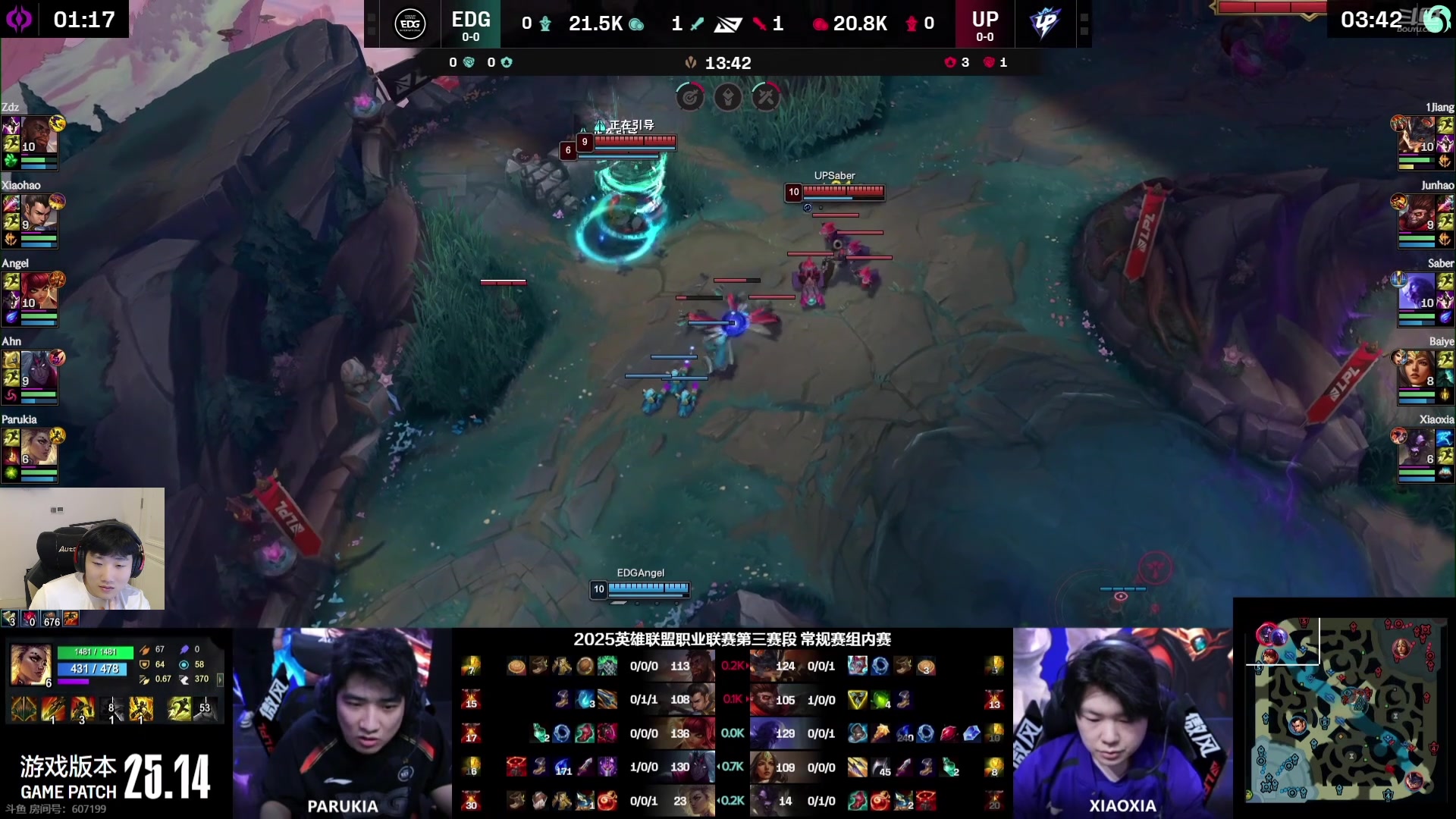 【2025-07-19 14点场】胸肌很大的良小伞：老伞：下午3点LPL二路！