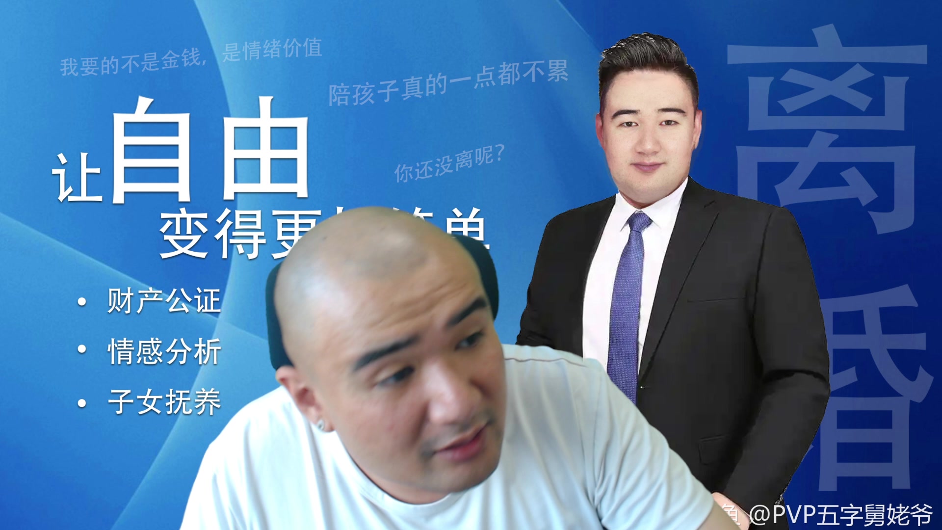 【2025-07-19 17点场】黑欢喜：我挺好奥都挺好【双倍亲密】