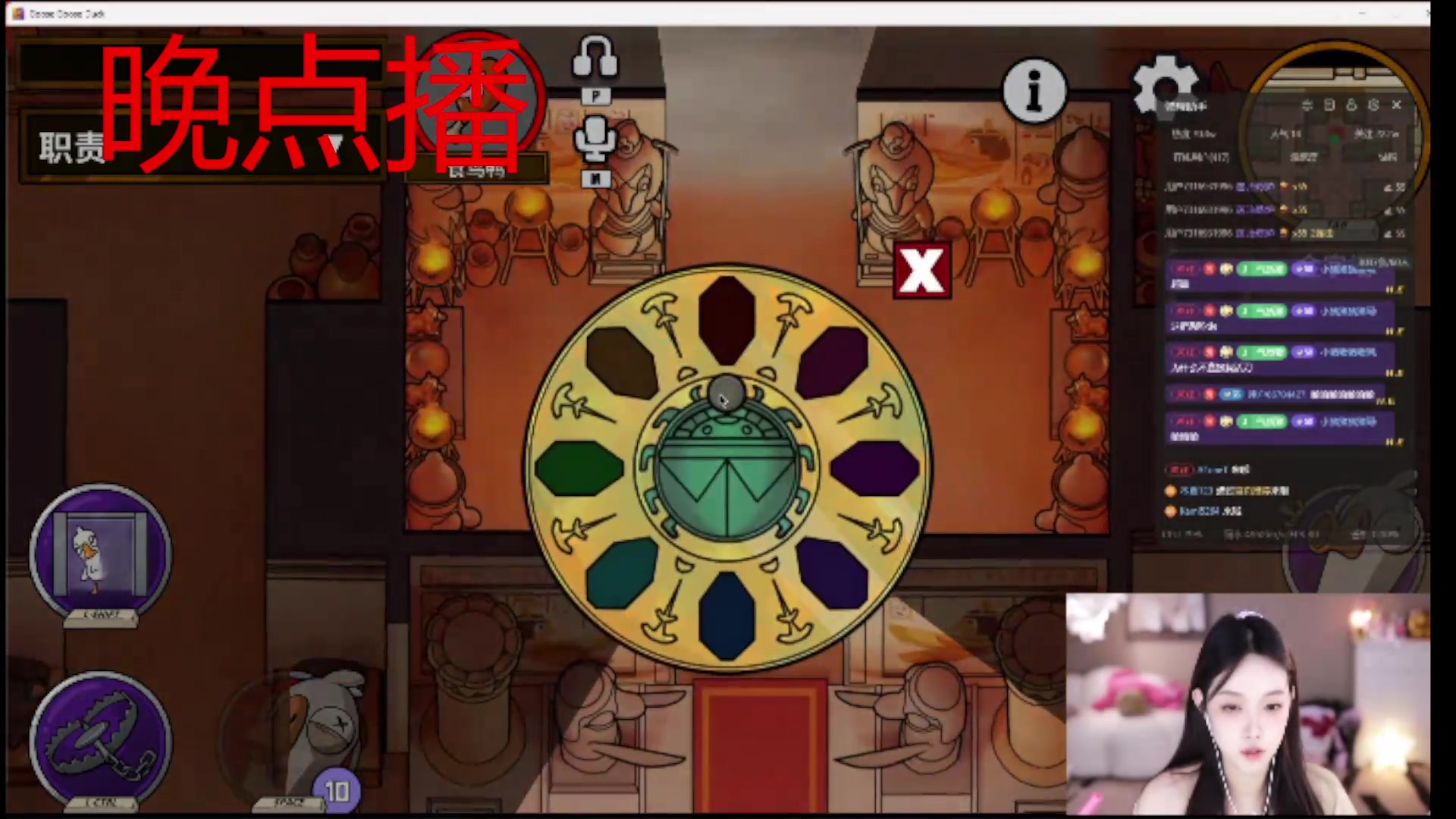 【2025-07-18 22点场】小肉球阿：爱笑的女孩运气不会差~~~