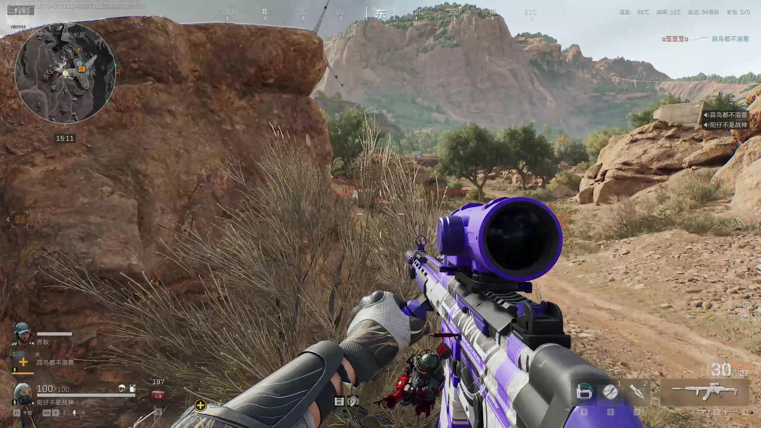 【2025-07-19 08点场】GY阳哥：三角洲 冲刺8亿跑刀赛