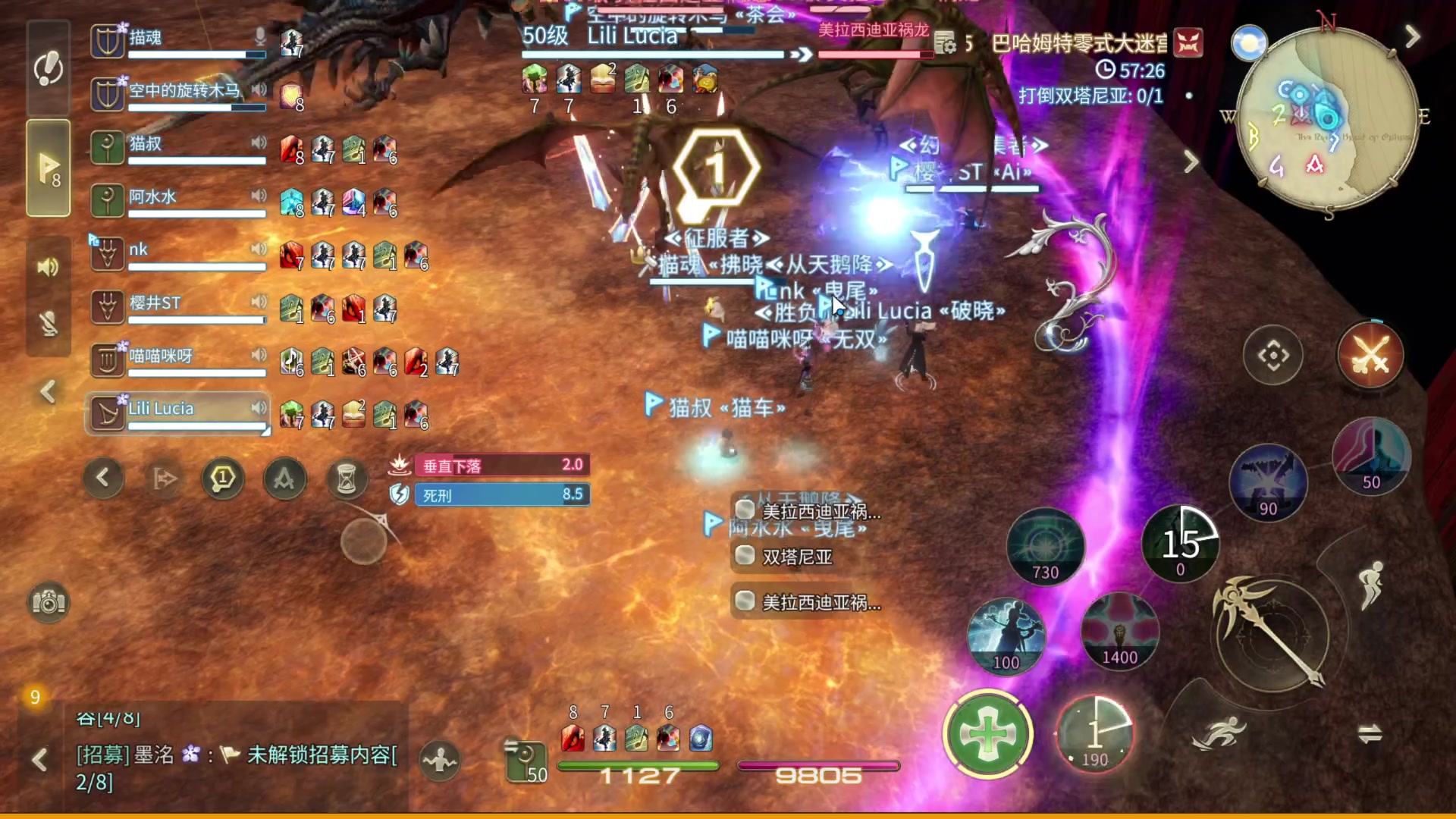 【2025-07-19 02点场】猫叔灬灬：【猫叔】19点鸣潮2.5前瞻~~~
