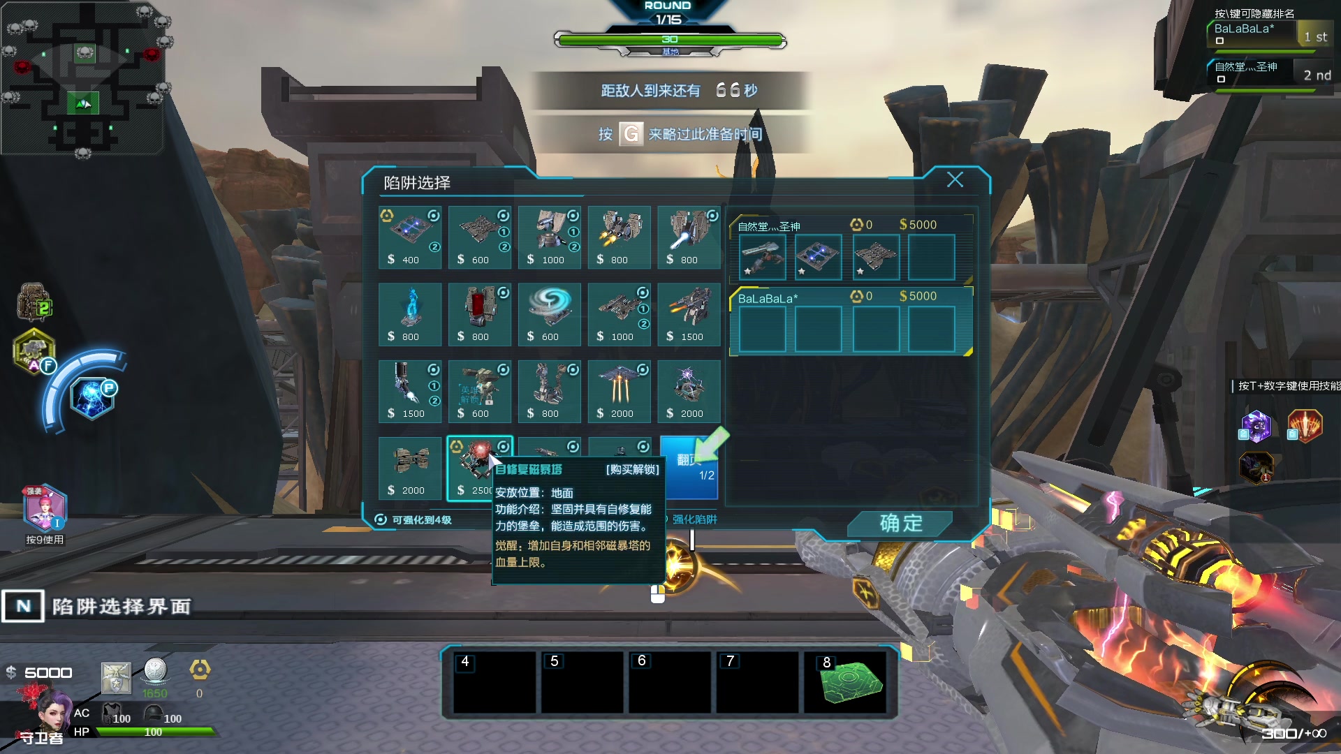【2025-07-19 00点场】蝎i子：随便玩玩，骑砍等DLC