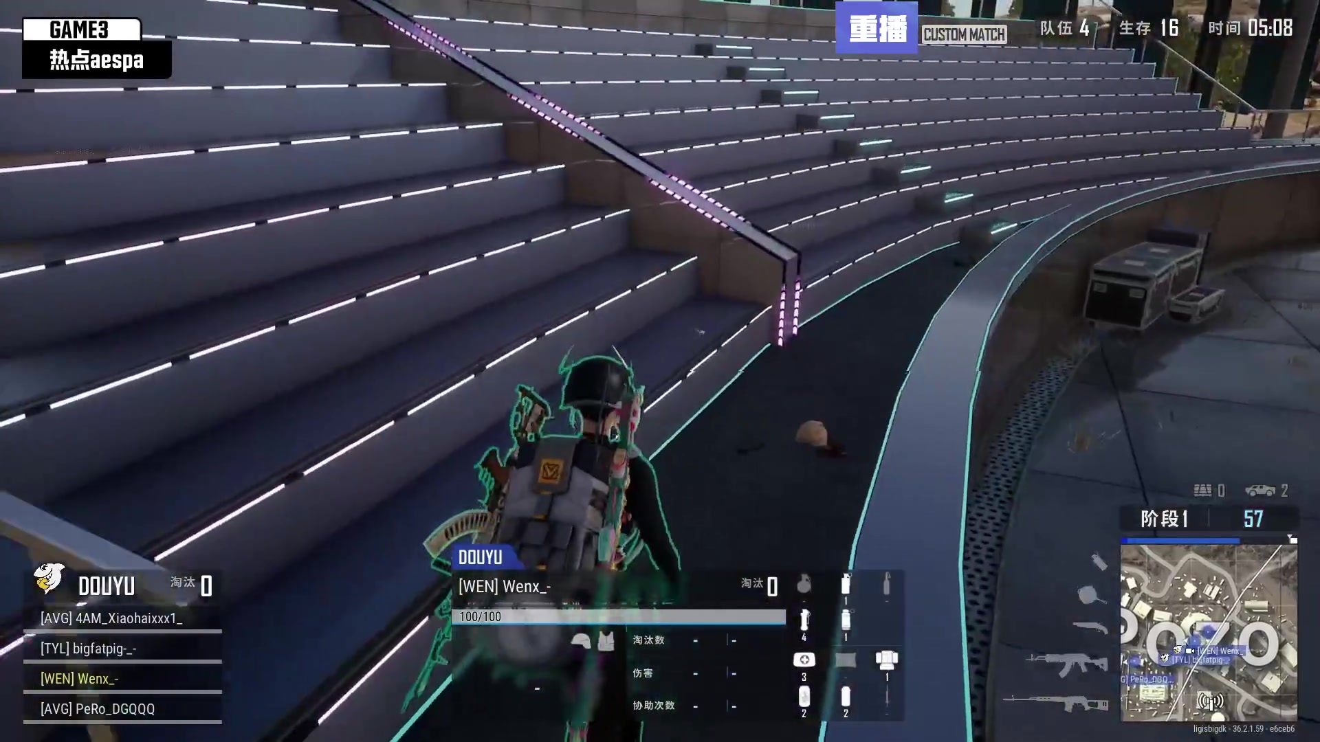【2025-07-18 21点场】斗鱼吃鸡活动：【PUBG】最强aespa吃鸡挑战赛