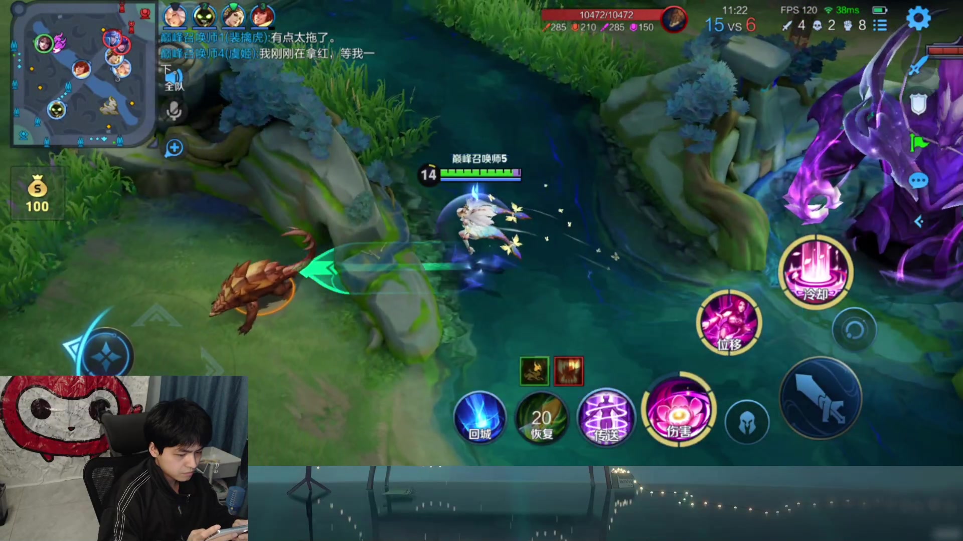 【2025-07-18 22点场】a九日i999：重回国服貂蝉