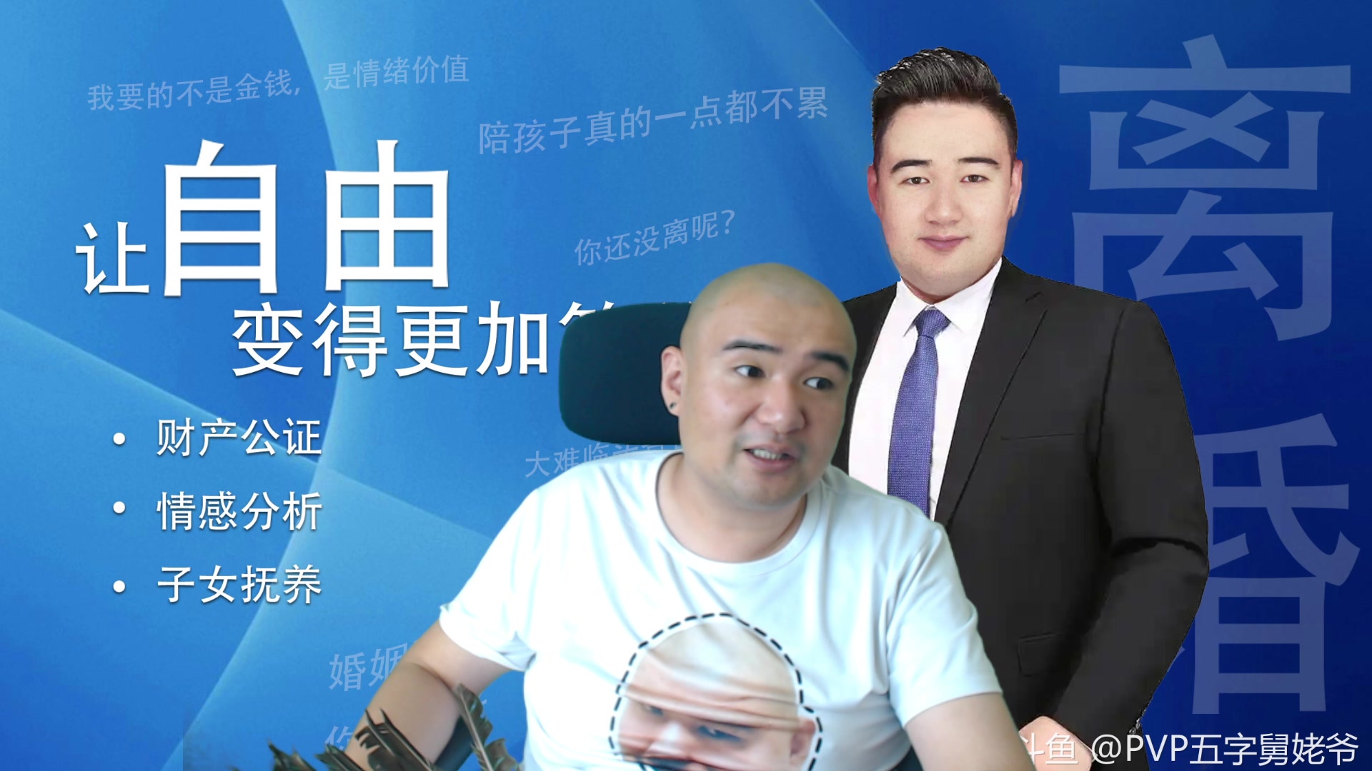 【2025-07-19 13点场】黑欢喜：我挺好奥都挺好【双倍亲密】
