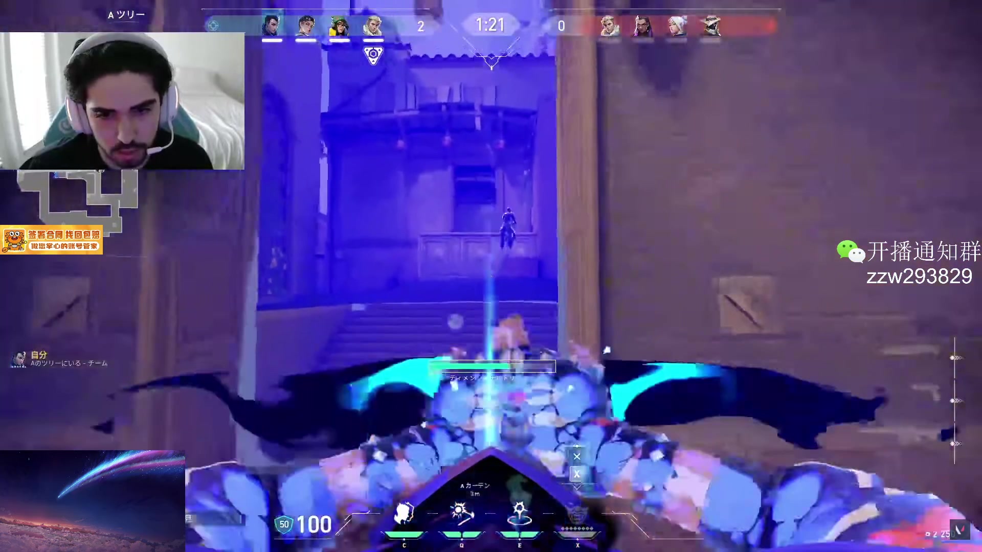 【2025-07-19 04点场】CSGO解说伟伟：最新Demon1 POV