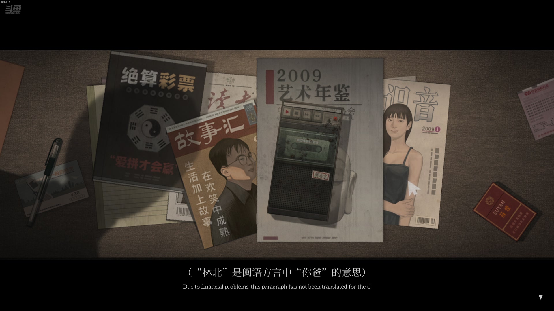 【2025-07-19 完整版】蓝桉LLan：蓝桉：失眠 休一T.T