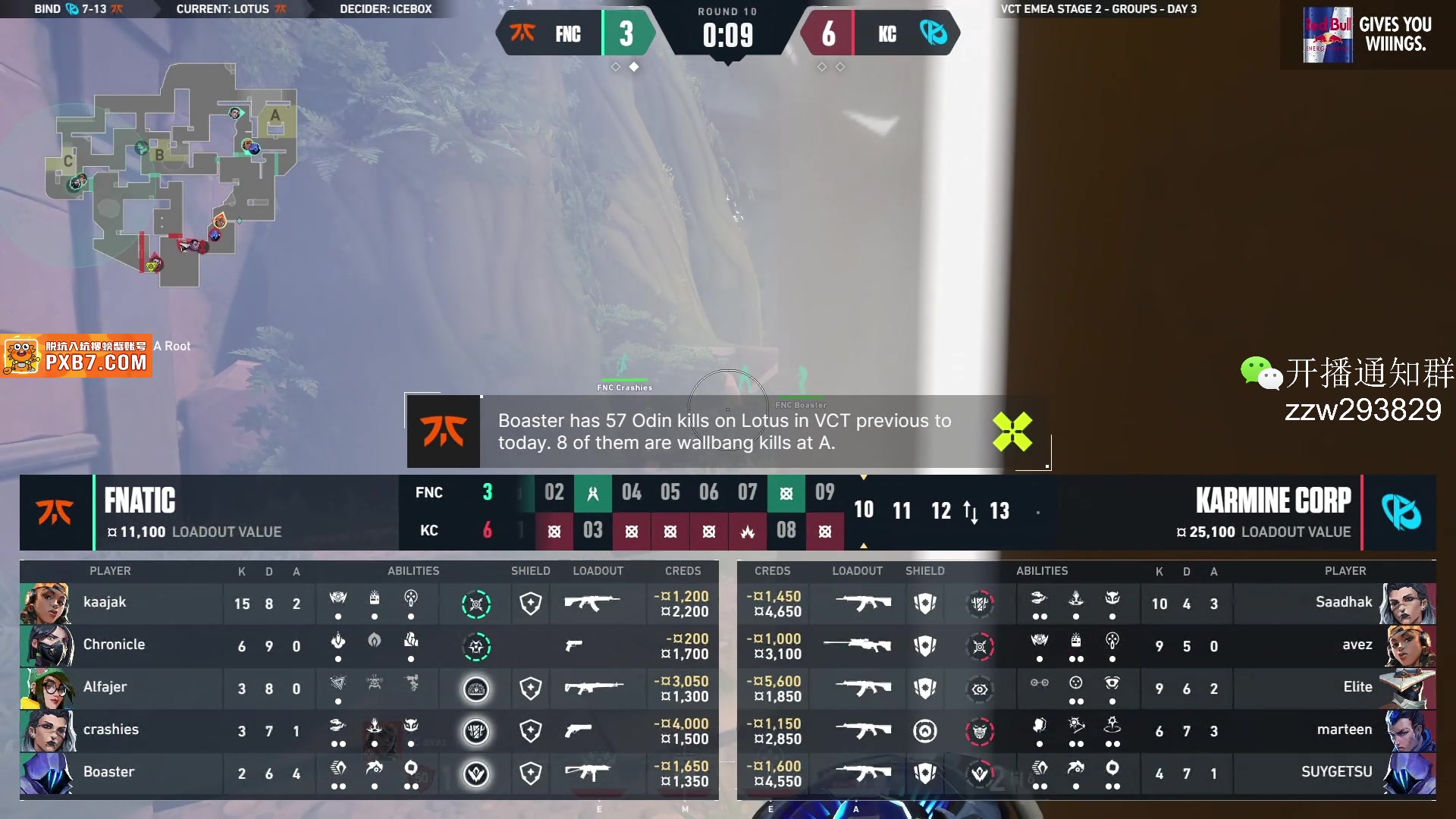【2025-07-19 02点场】CSGO解说伟伟：TH VS BBL BO3