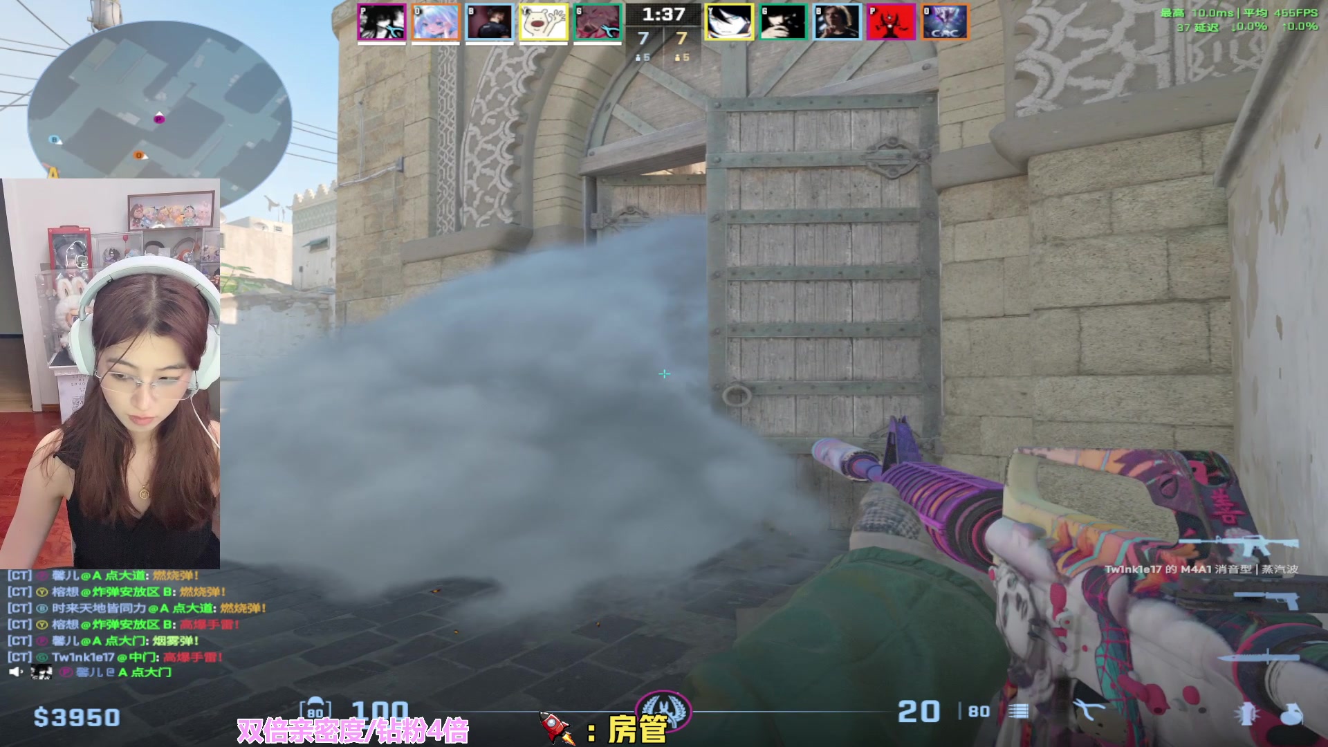 【2025-07-19 04点场】馨儿MIRANDA：【钻粉4倍】CS 新手玩家