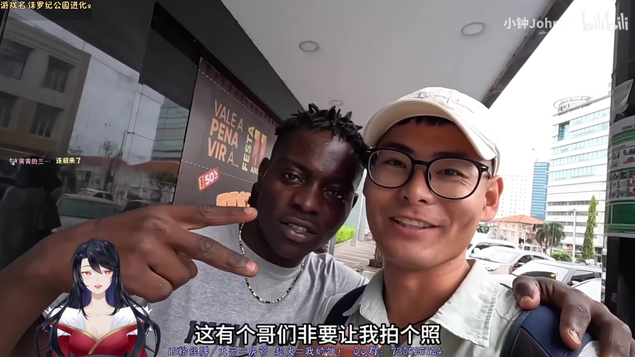 【2025-07-16 02点场】东方不败Athena：东方：你的电子榨菜