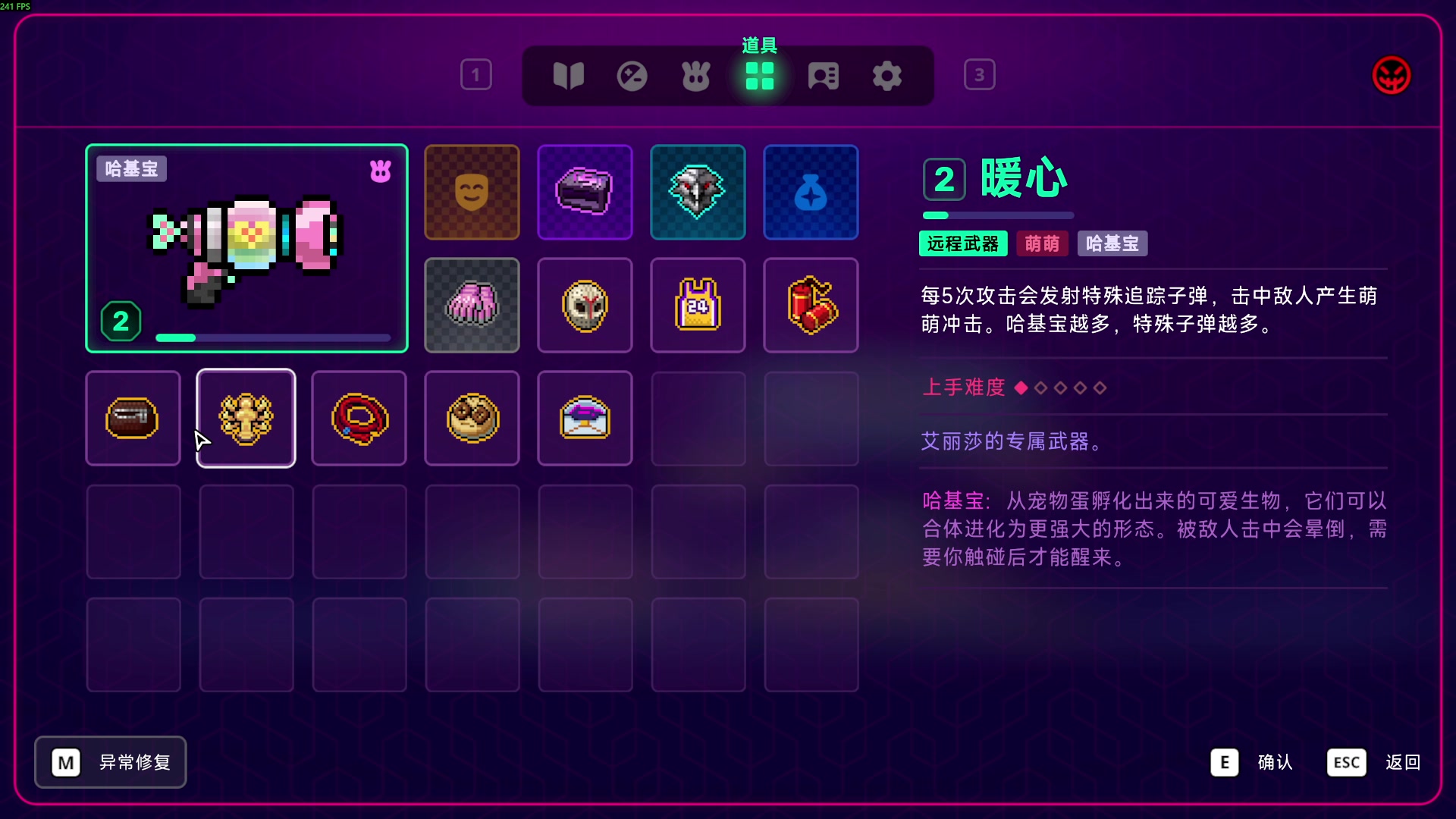 【2025-07-18 23点场】瓜皮蛙蛙：【青蛙】只需观看5分钟你就会...