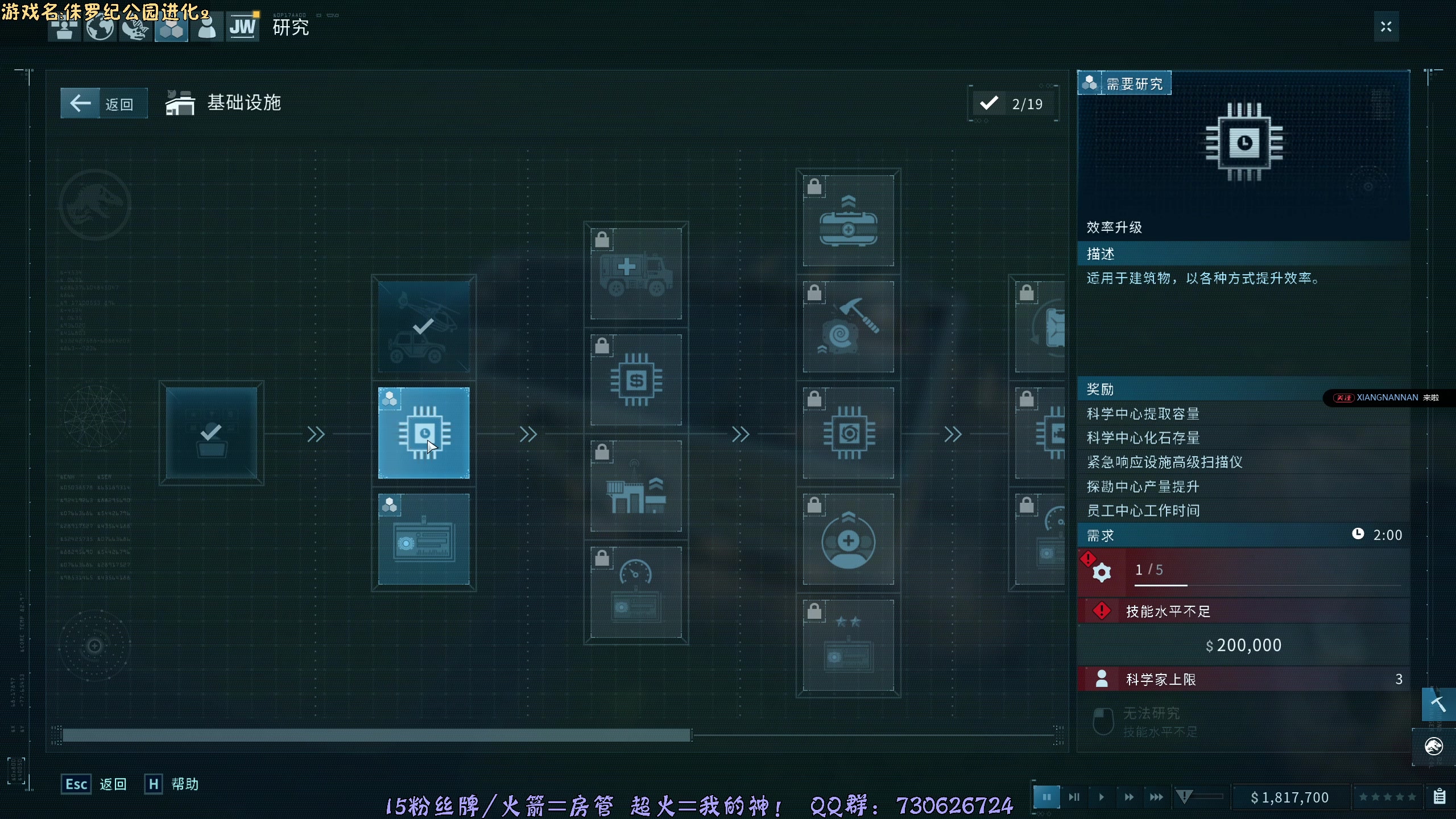 【2025-07-15 16点场】东方不败Athena：东方：你的电子榨菜