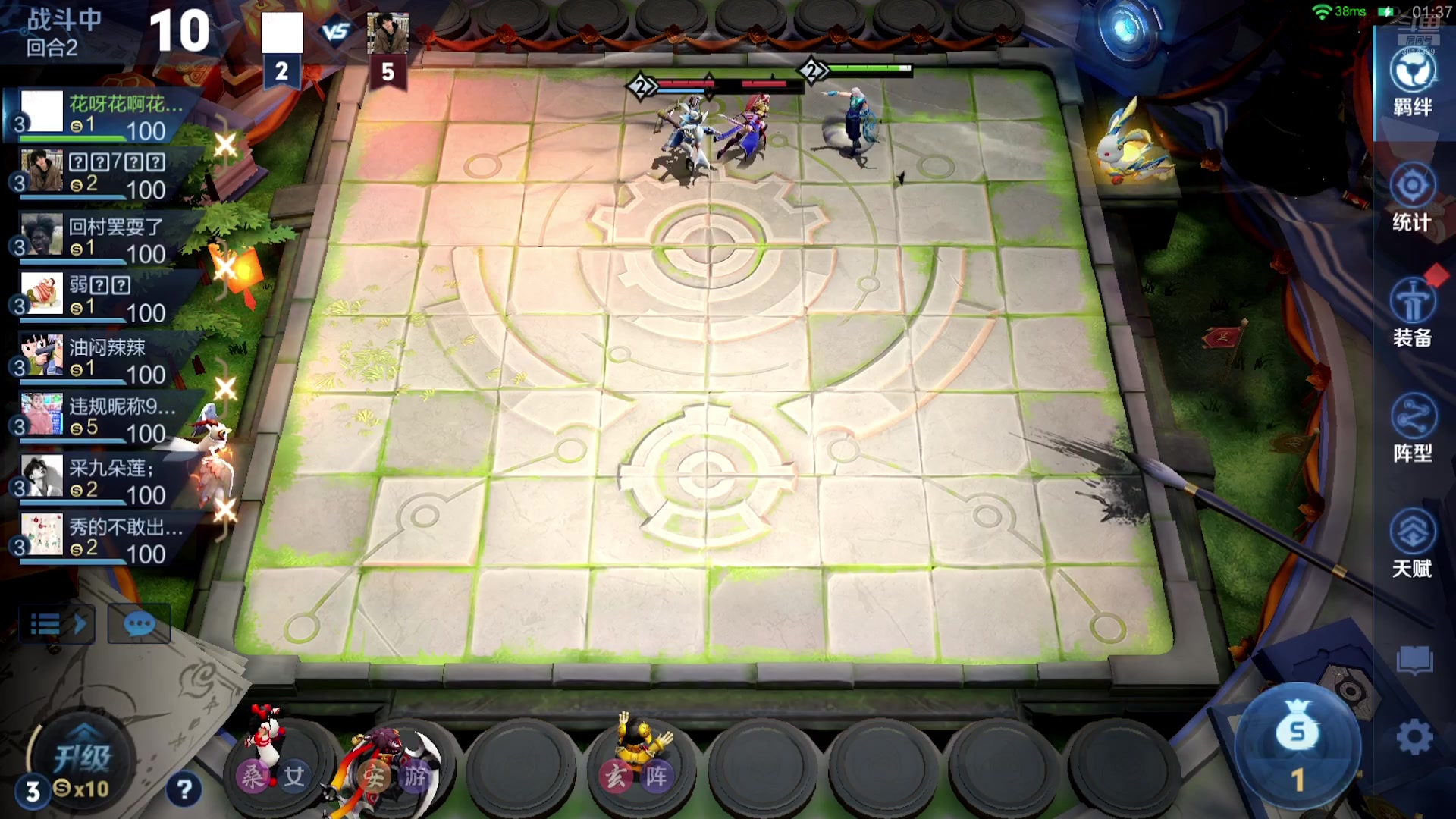 【2025-07-18 22点场】甄知棒：吕布婉儿1V10，魔种起舞蹦迪飞