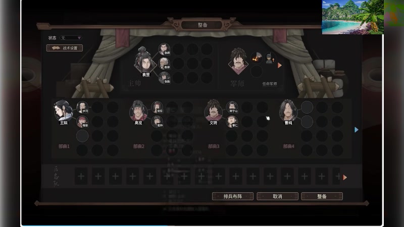 【2025-07-14 19点场】S天羽S：新游戏随便玩玩 987912