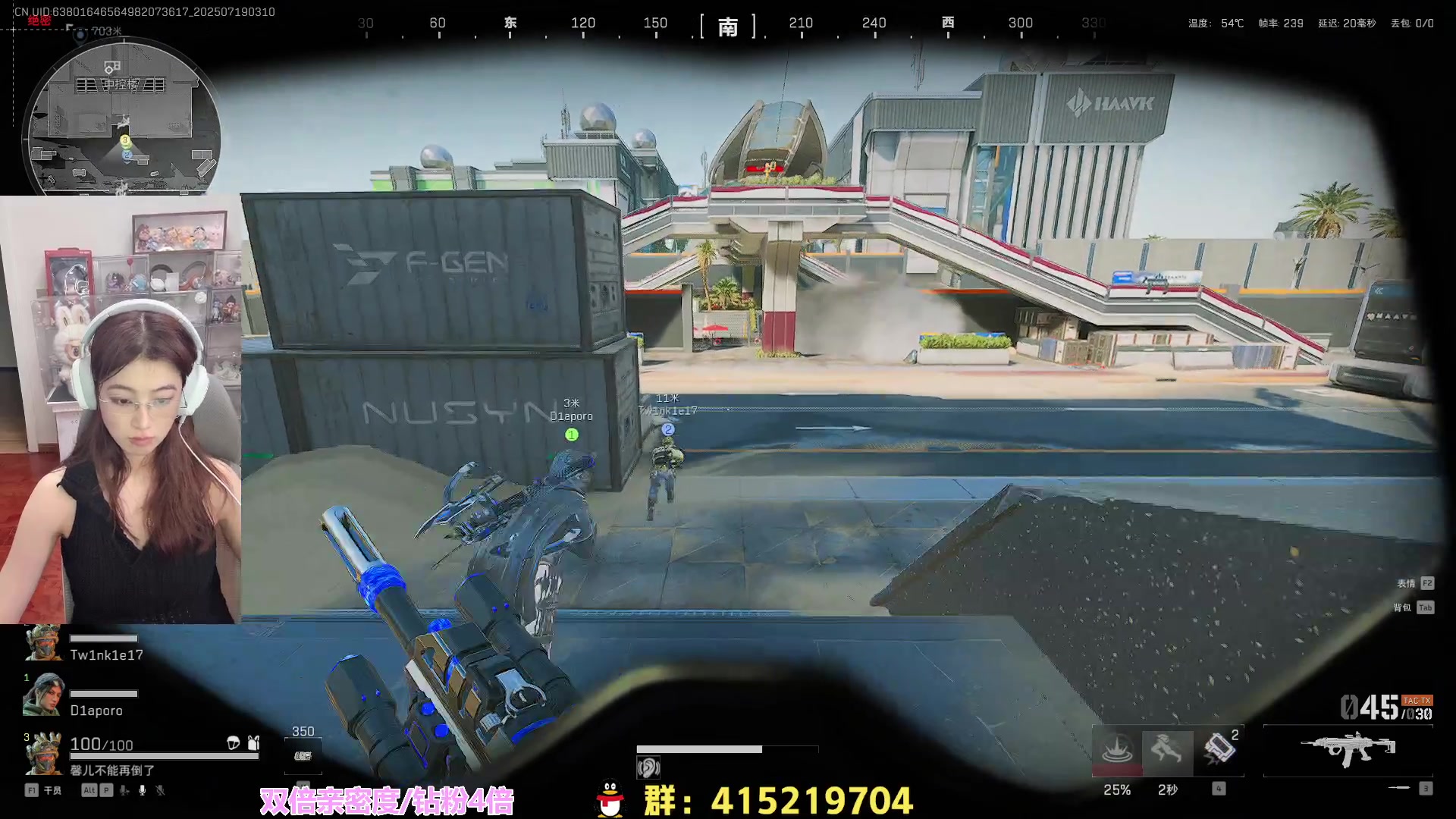 【2025-07-19 02点场】馨儿MIRANDA：【钻粉4倍】CS 新手玩家