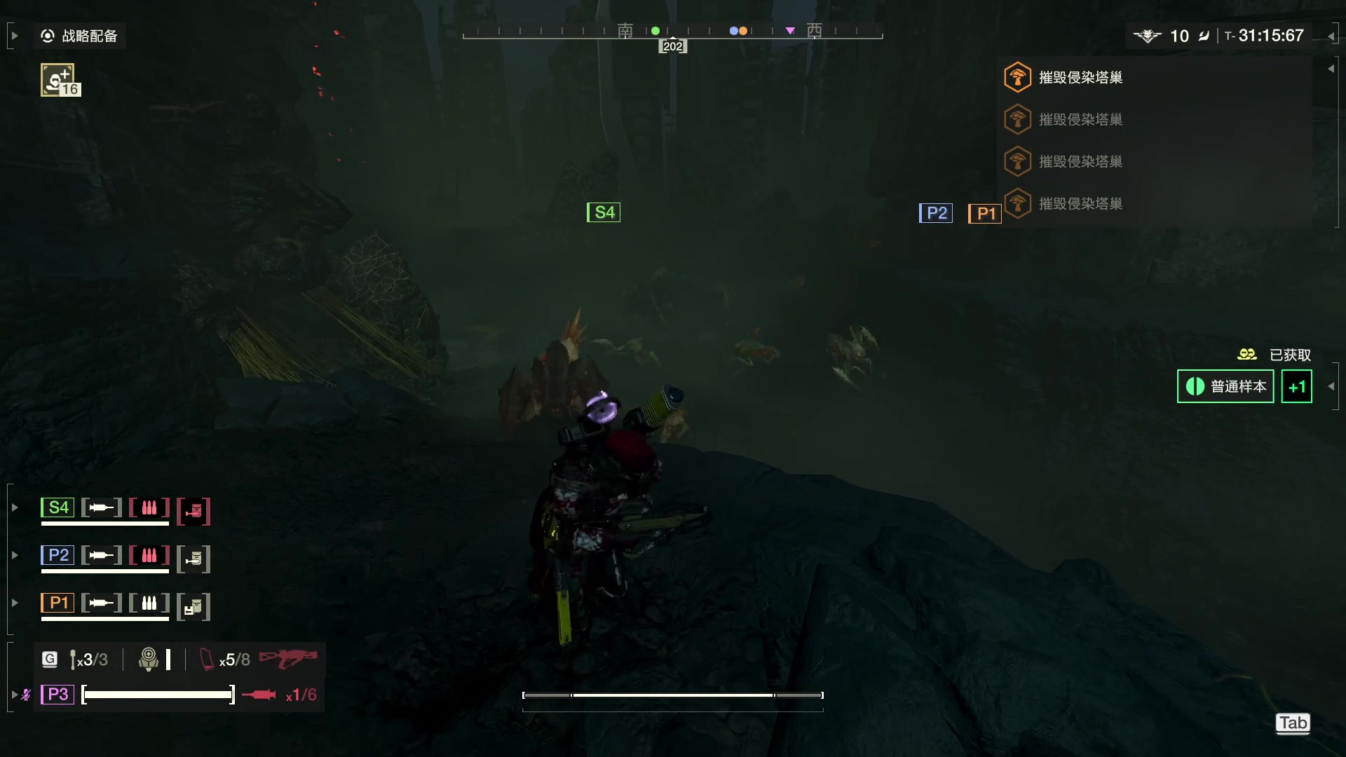 【2025-07-18 17点场】徐不鸽：✌◌⃝ ⧉⧠✌