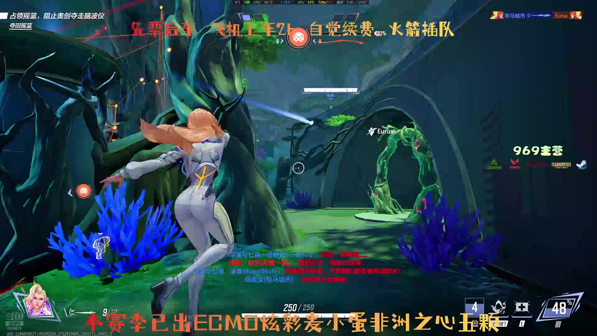 【2025-07-18 12点场】阿扎扎QwQ：一把随便摸八个红，没意思