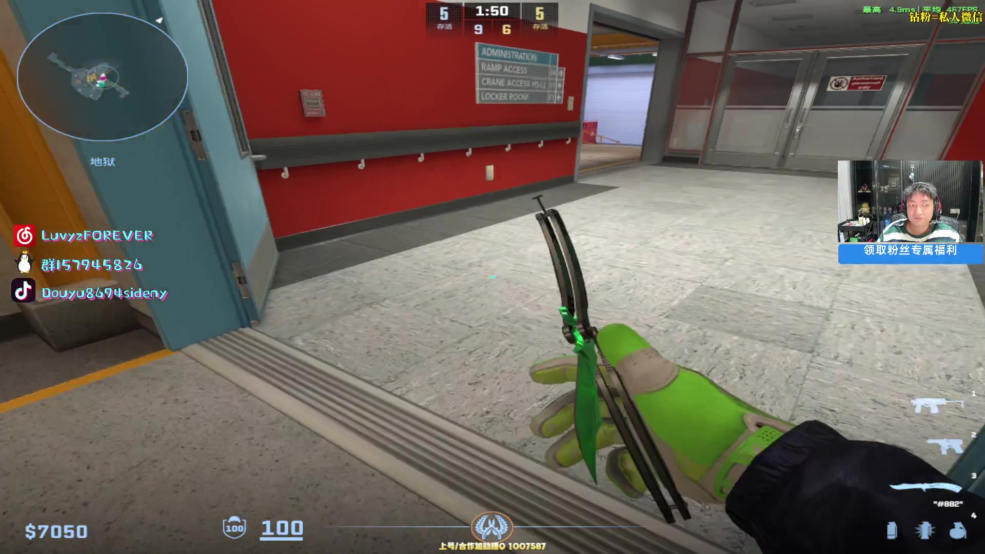 【2025-07-18 23点场】Sideny蛇：【呆猪】祝大家开开心心每一天~