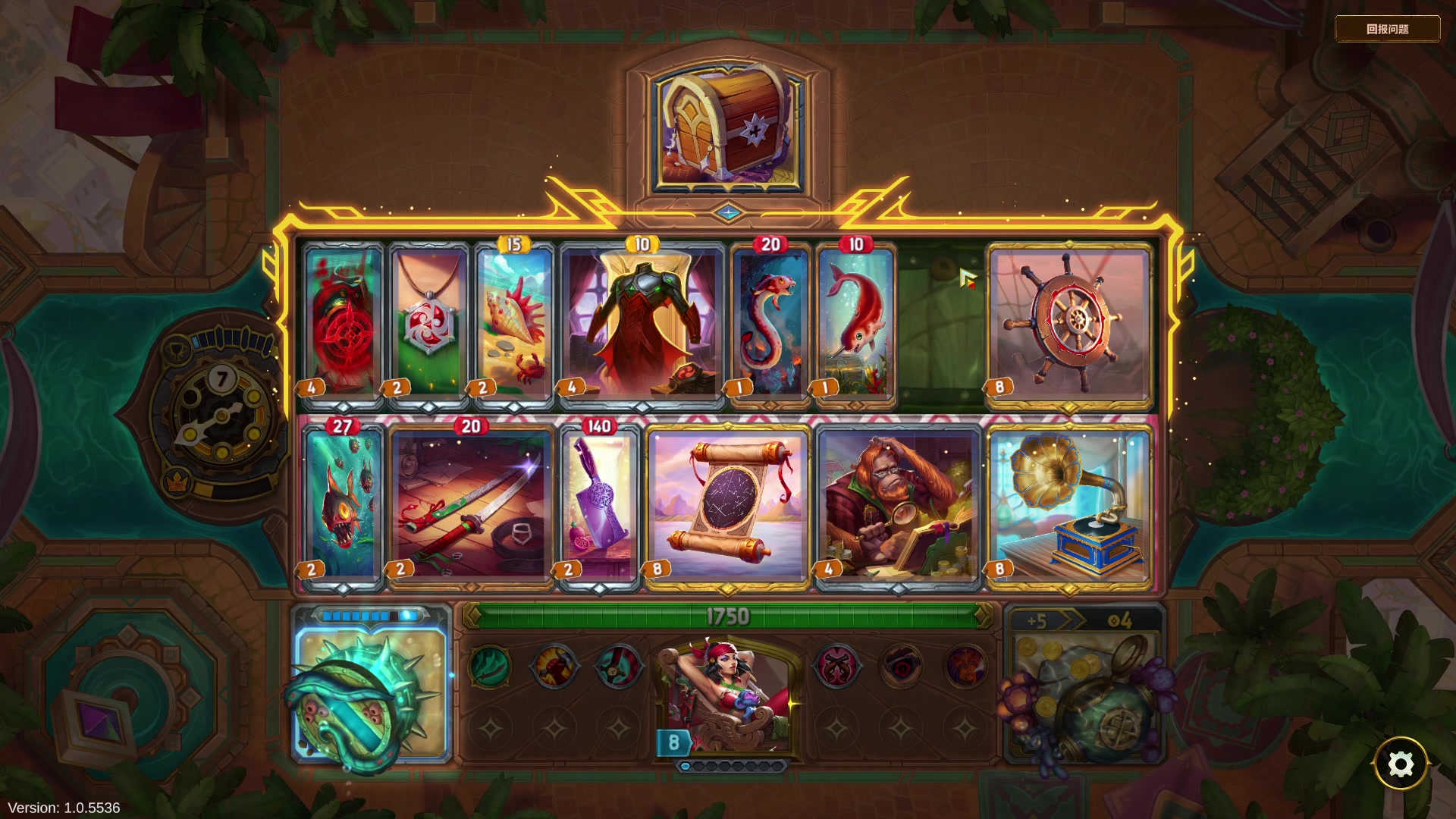 【2025-07-18 22点场】徐不鸽：✌◌⃝ ⧉⧠✌