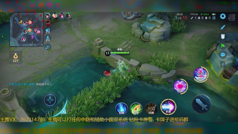 【2025-07-19 18点场】国服老狐狸：国服妲己：每天直播时间12点到8点