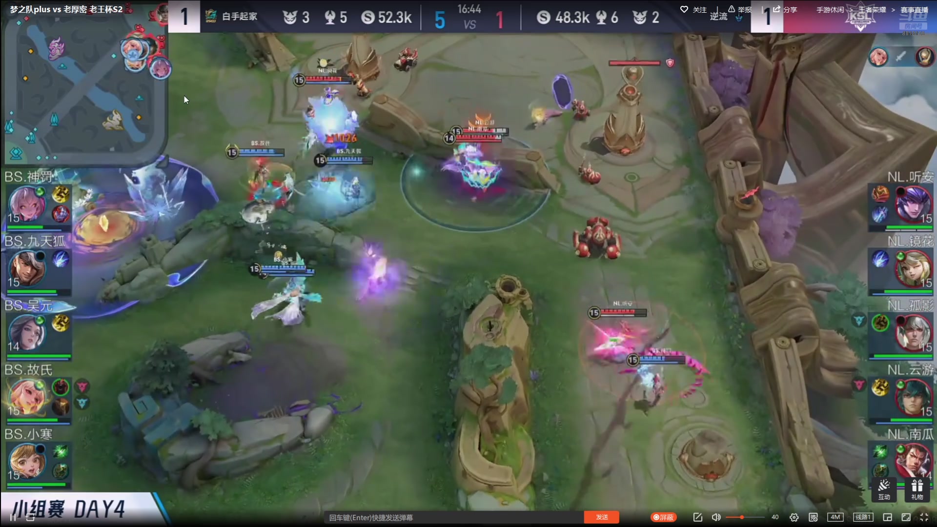 【2025-07-18 20点场】特特zzz：vs北慕 我们有不能输的理由