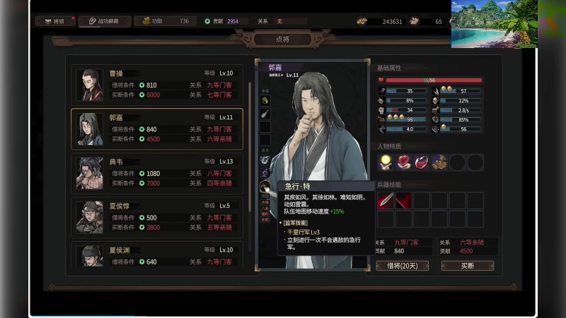 【2025-07-17 15点场】S天羽S：新游戏随便玩玩 987912