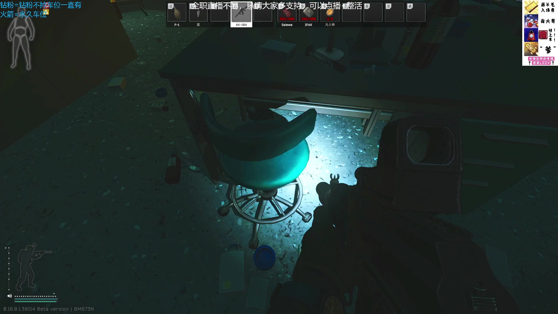 【2025-07-18 22点场】威猛先生yo：【威猛】新档高强度开荒！