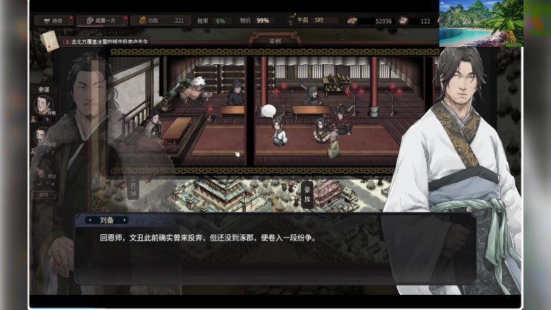 【2025-07-17 21点场】S天羽S：新游戏随便玩玩 987912