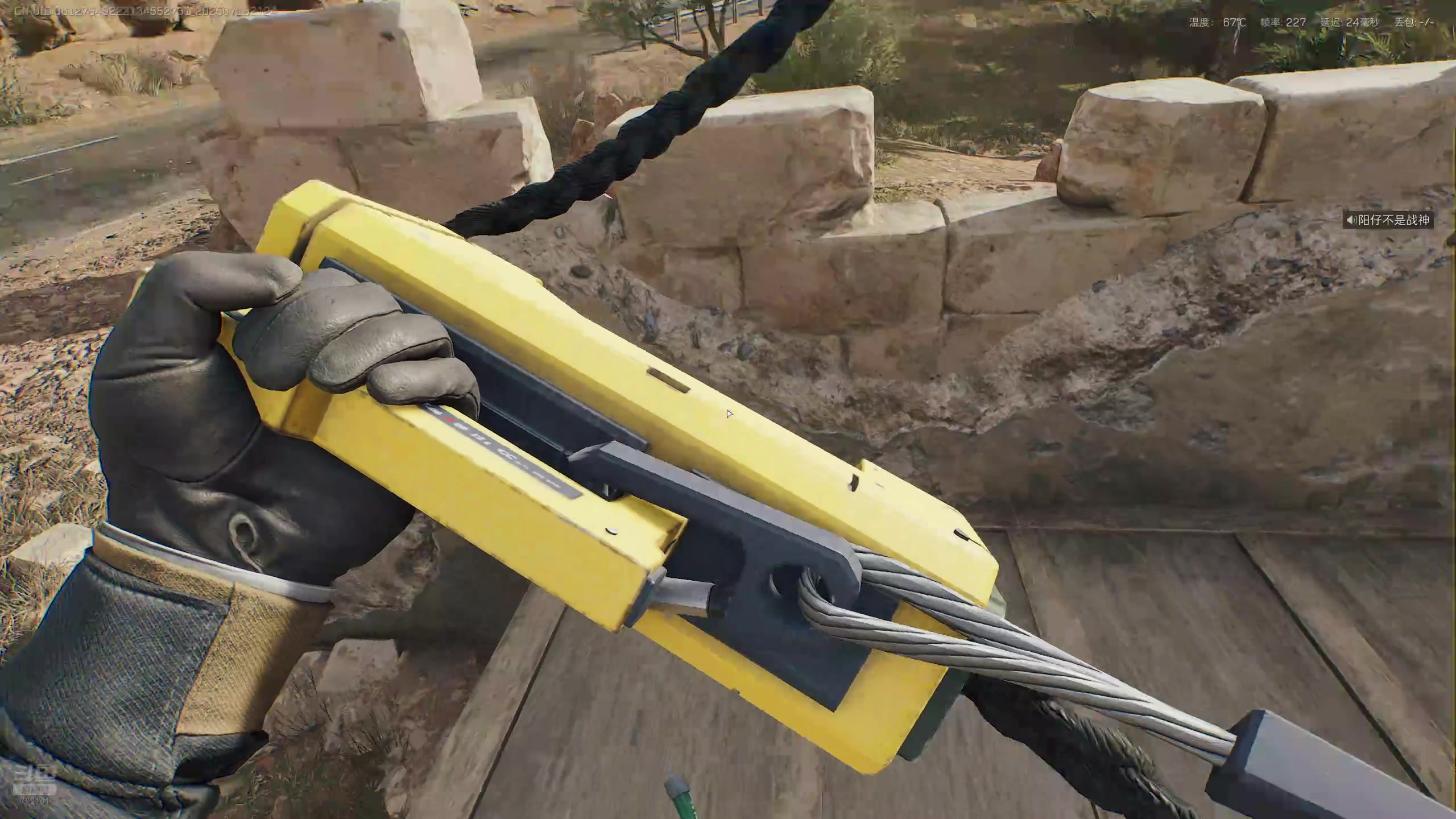 【2025-07-18 20点场】GY阳哥：三角洲 冲刺8亿跑刀赛