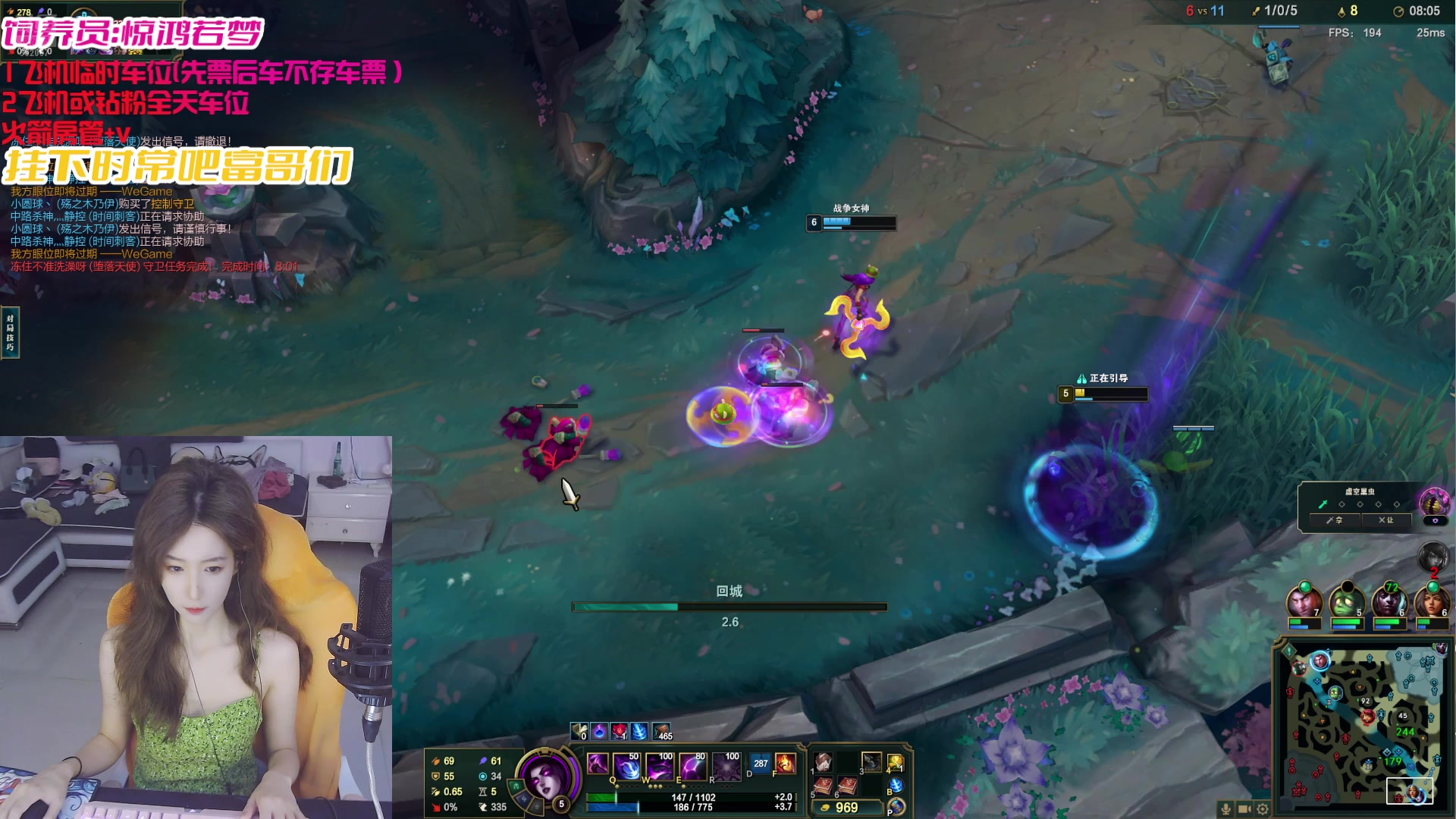 【2025-07-19 12点场】白菇凉：大白白：上单一霸