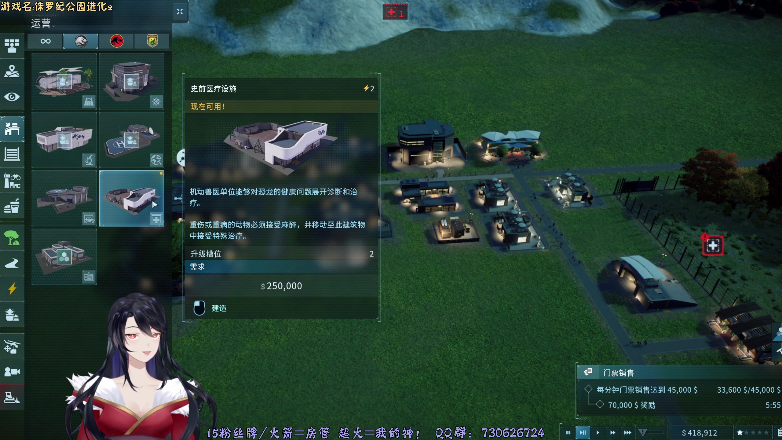 【2025-07-15 20点场】东方不败Athena：东方：你的电子榨菜